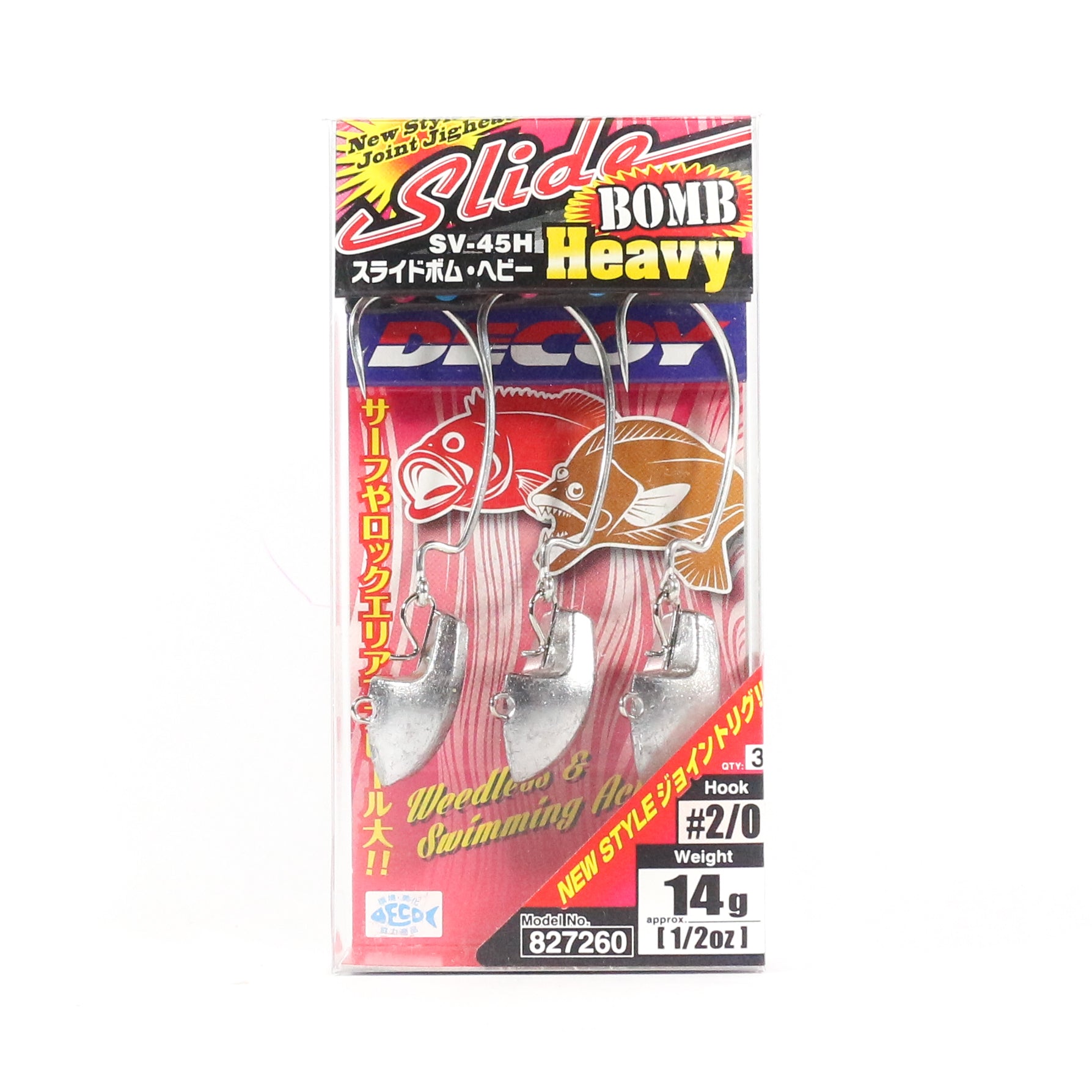 Decoy SV-45H Jig Head Slide Bomb Heavy Hook Size 2/0 , 14 grams (7260)