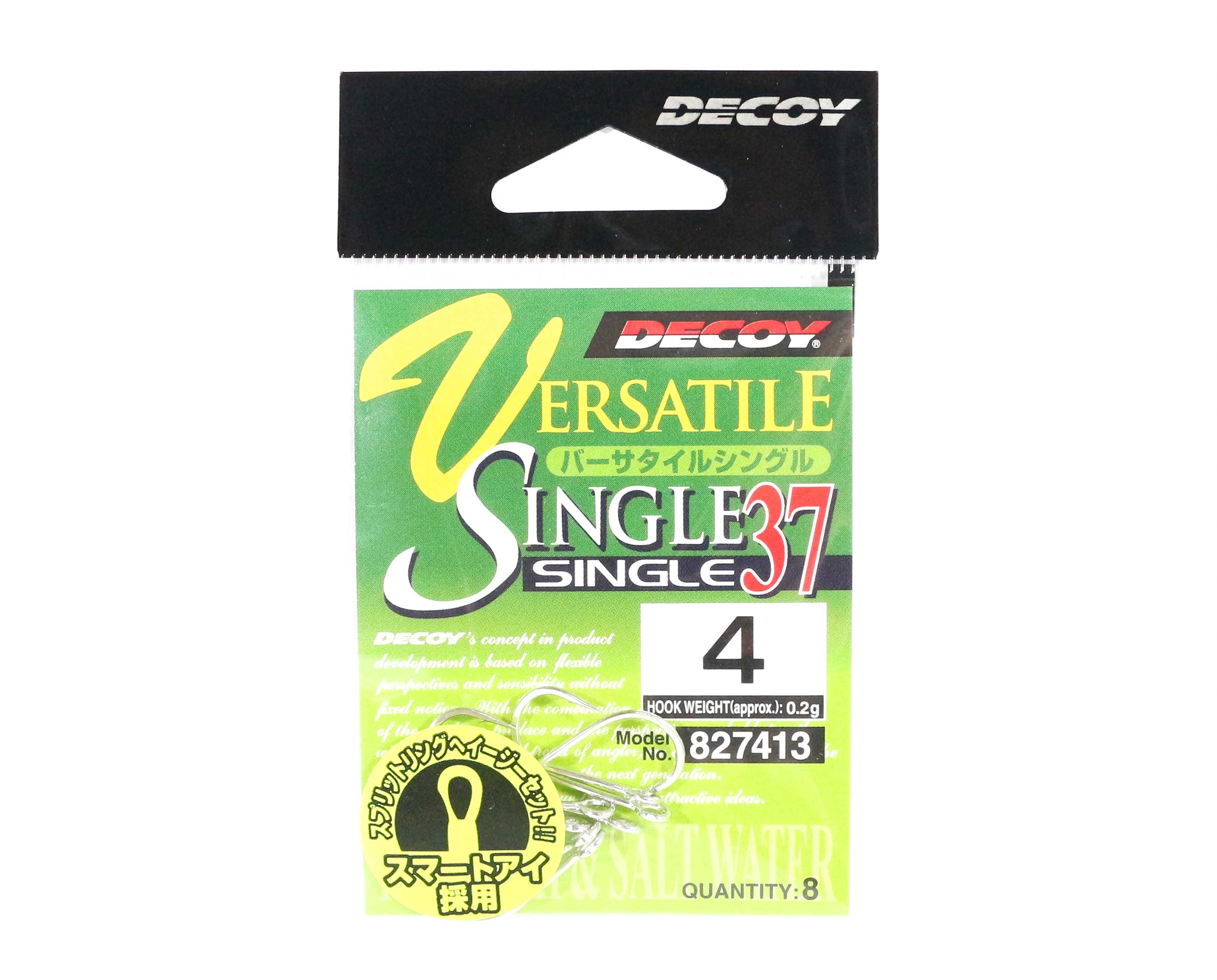 Decoy Single 37 Versatile Lure Hook Size 4 (7413)