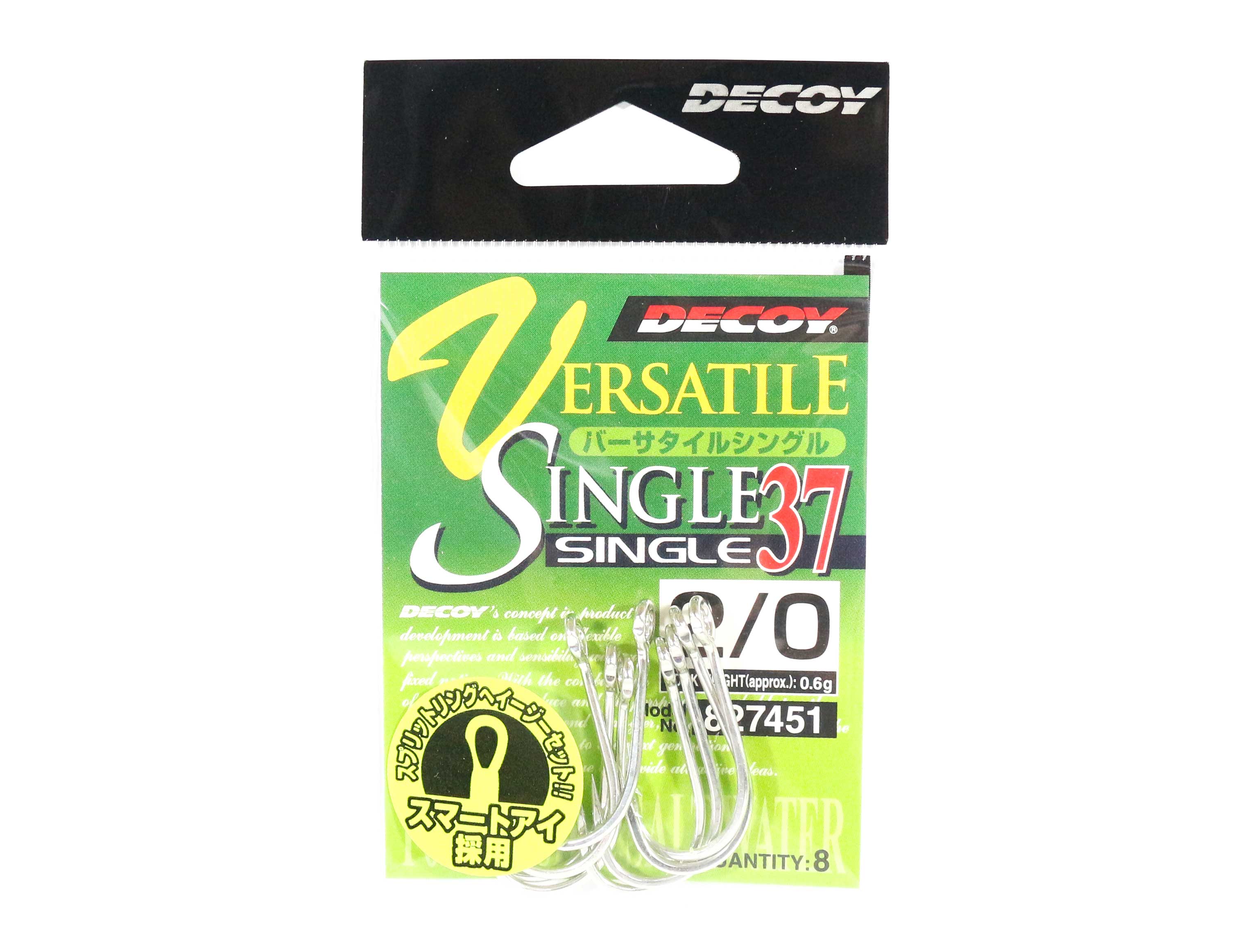 Decoy Single 37 Versatile Lure Hook Size 2/0 (7451)