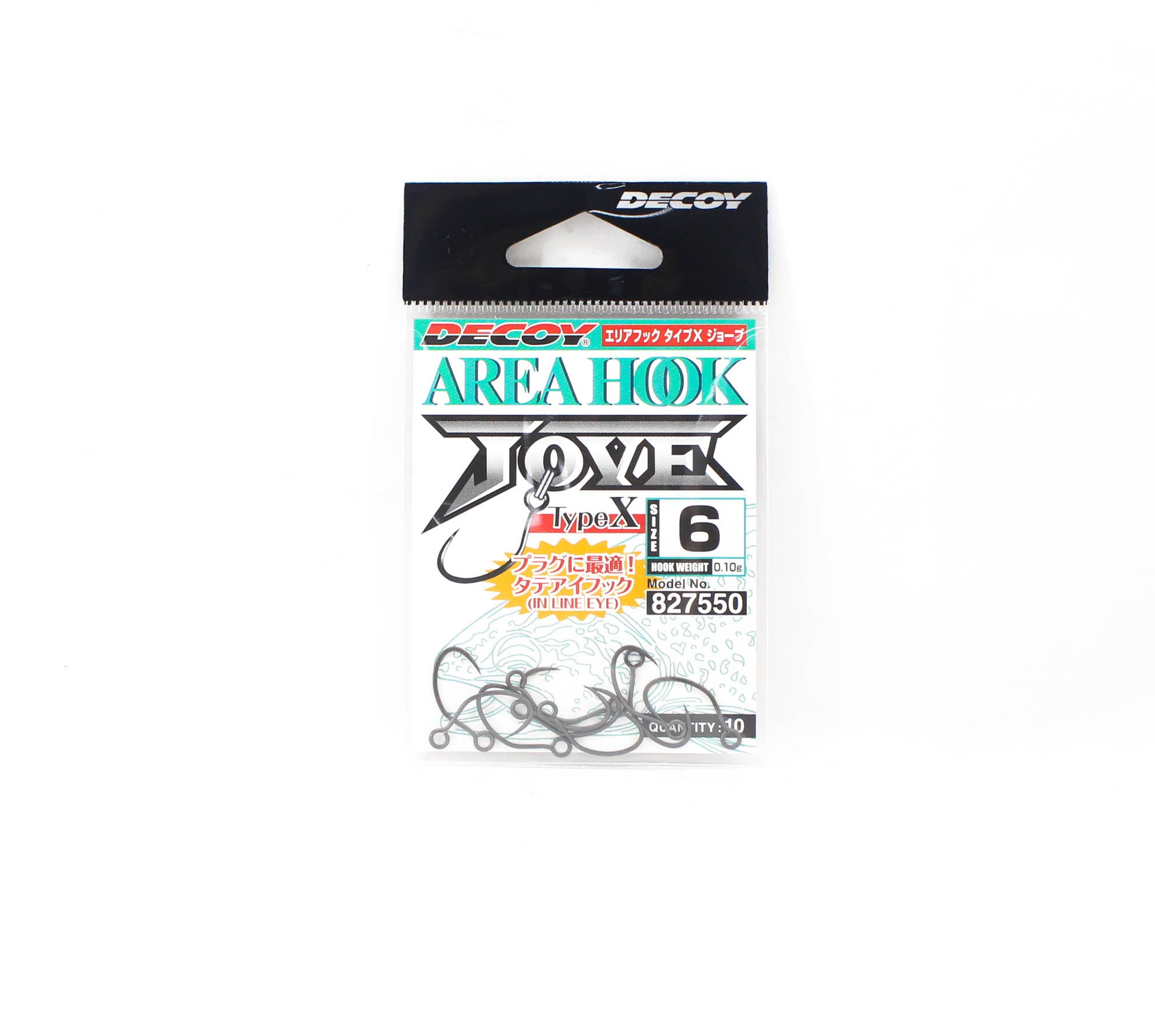 Decoy AH-10 Jove Area Plugging Single Lure Hooks Size 6 (7550)