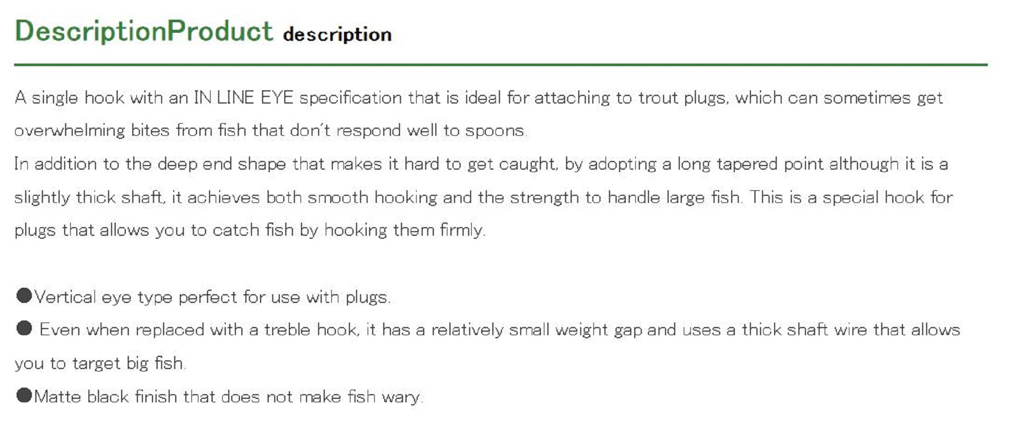 Decoy AH-10 Jove Area Plugging Single Lure Hooks Size 6 (7550)