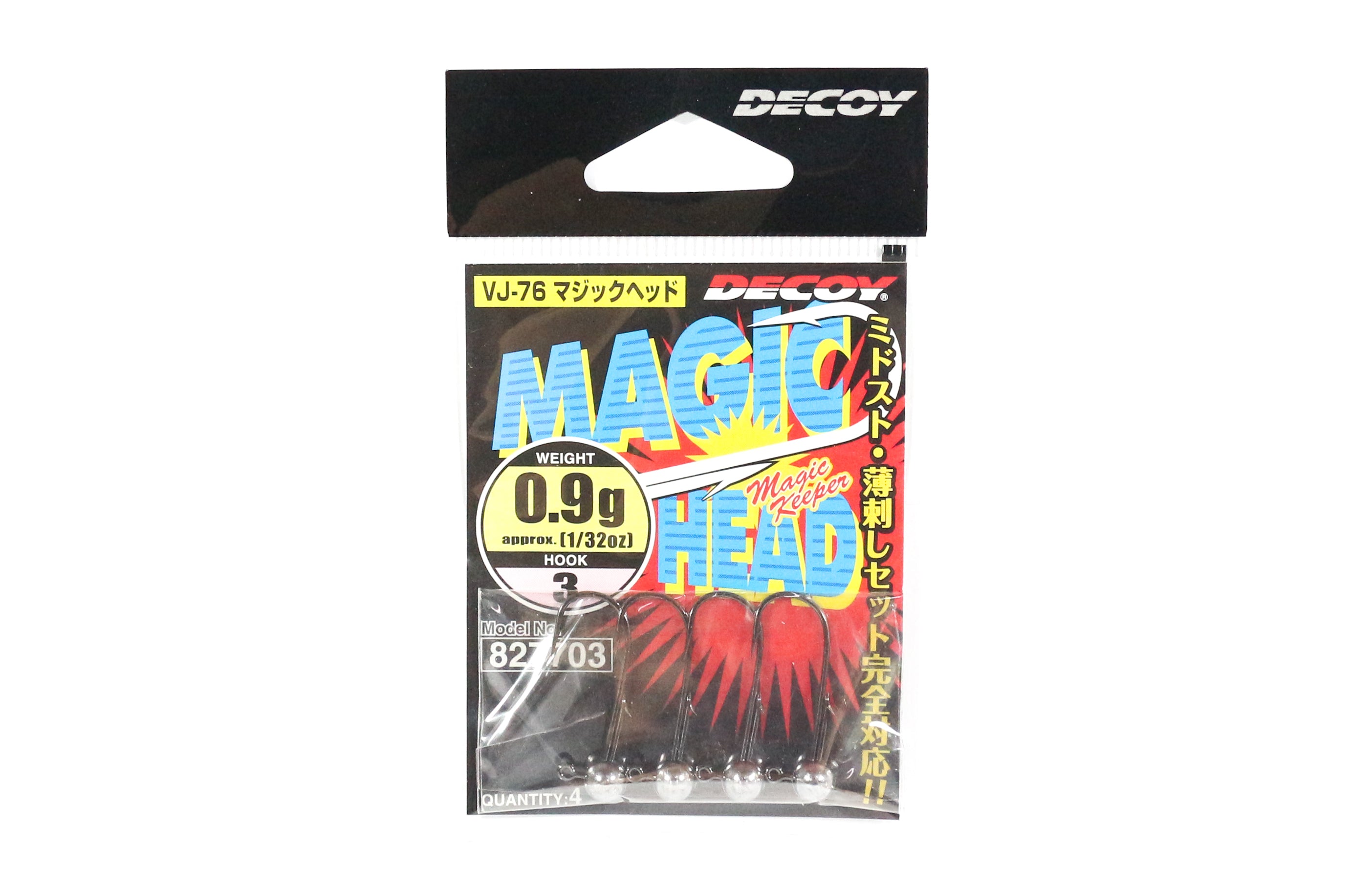 Decoy VJ-76 Jig Head Magic Head Hook Size 3 , 0.9 grams (7703)