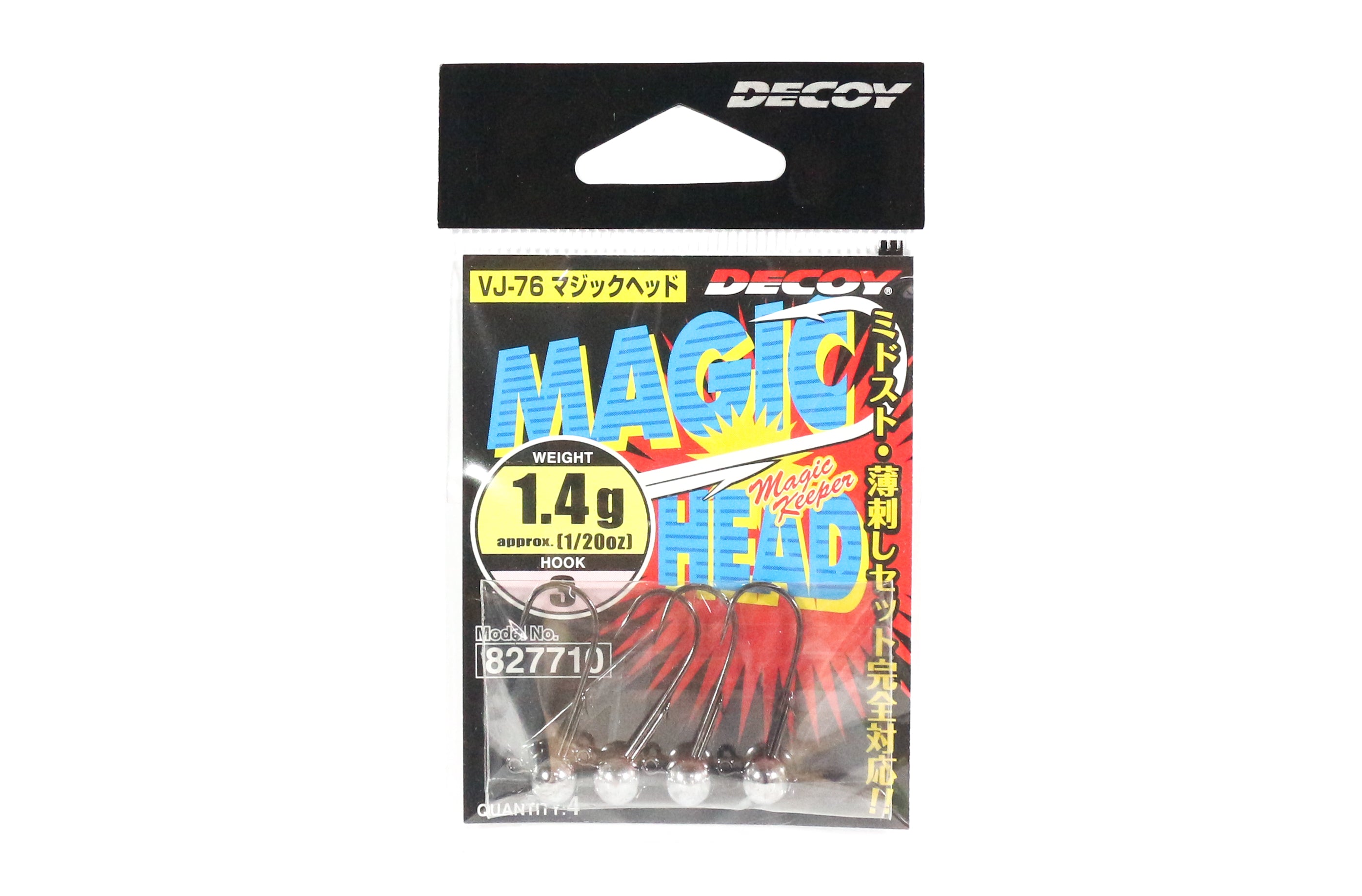 Decoy VJ-76 Jig Head Magic Head Hook Size 3 , 1.4 grams (7710)