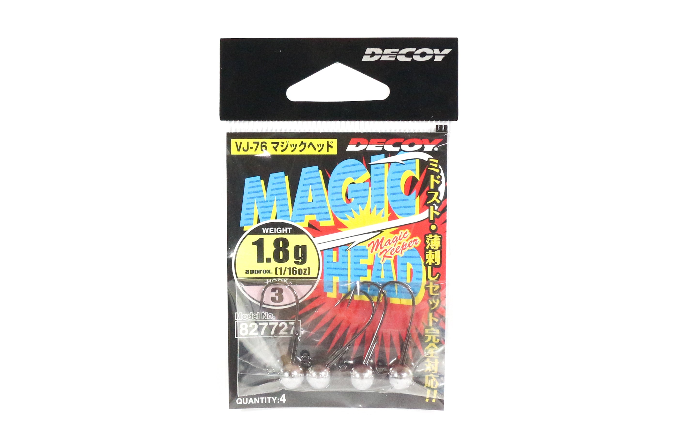 Decoy VJ-76 Jig Head Magic Head Hook Size 3 , 1.8 grams (7727)