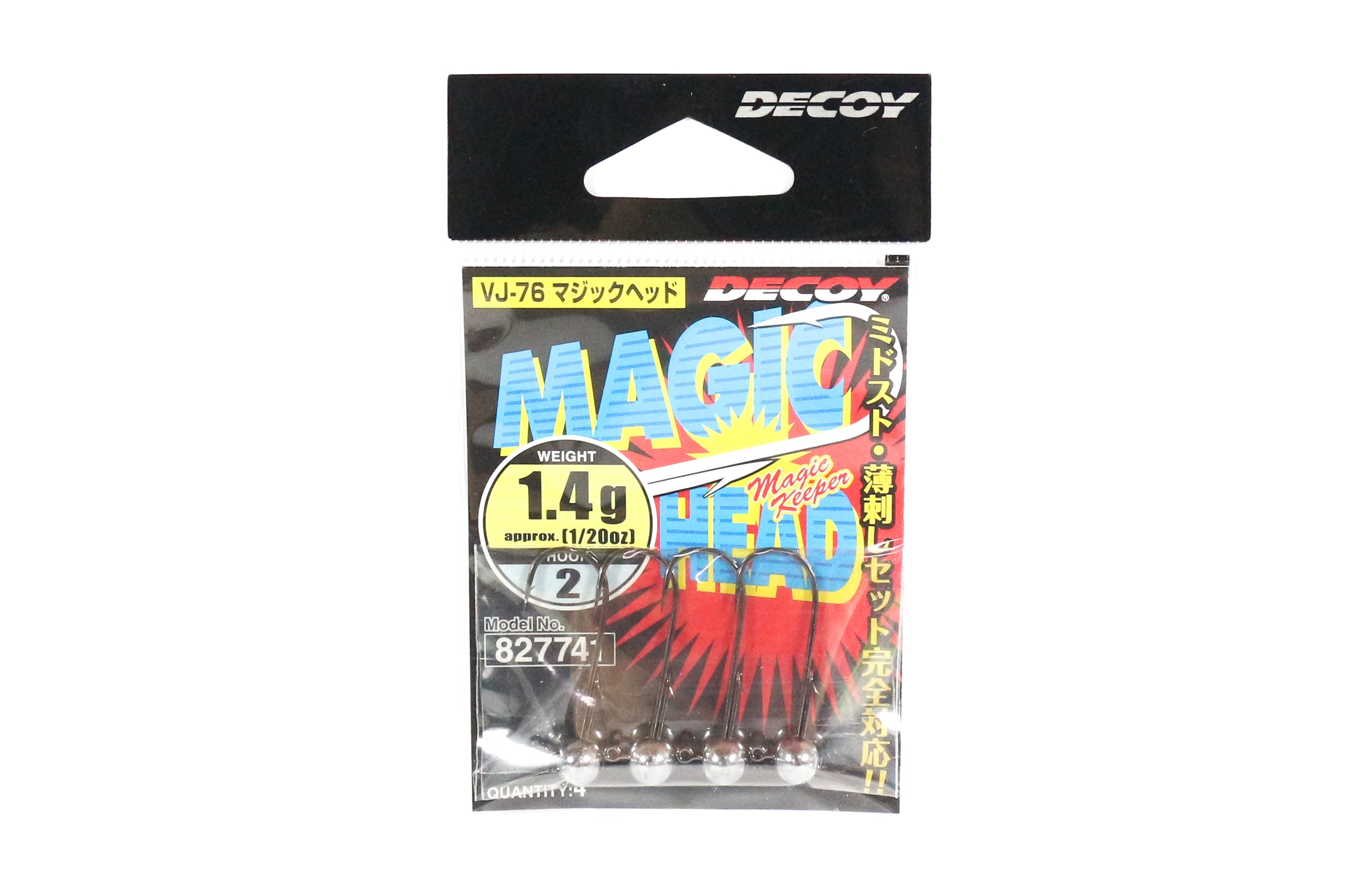 Decoy VJ-76 Jig Head Magic Head Hook Size 2 , 1.4 grams (7741)