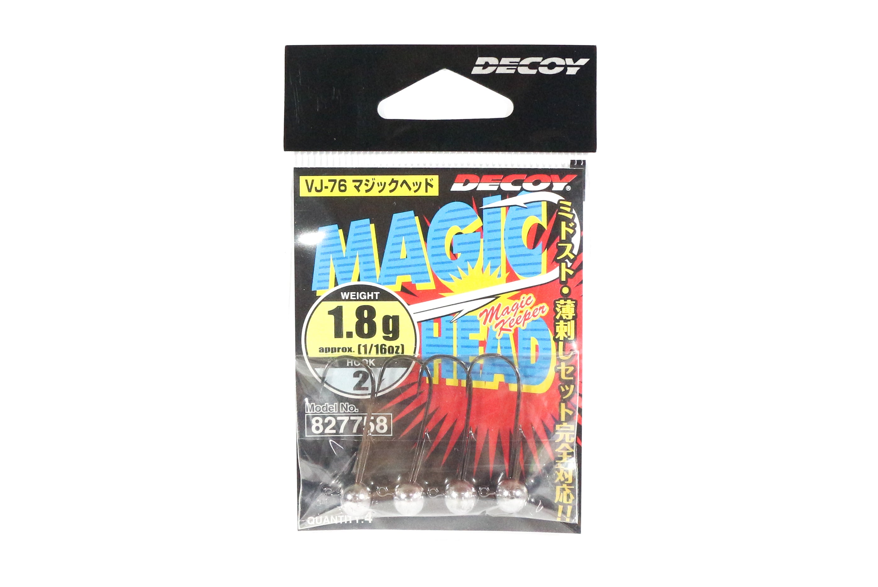 Decoy VJ-76 Jig Head Magic Head Hook Size 2 , 1.8 grams (7758)