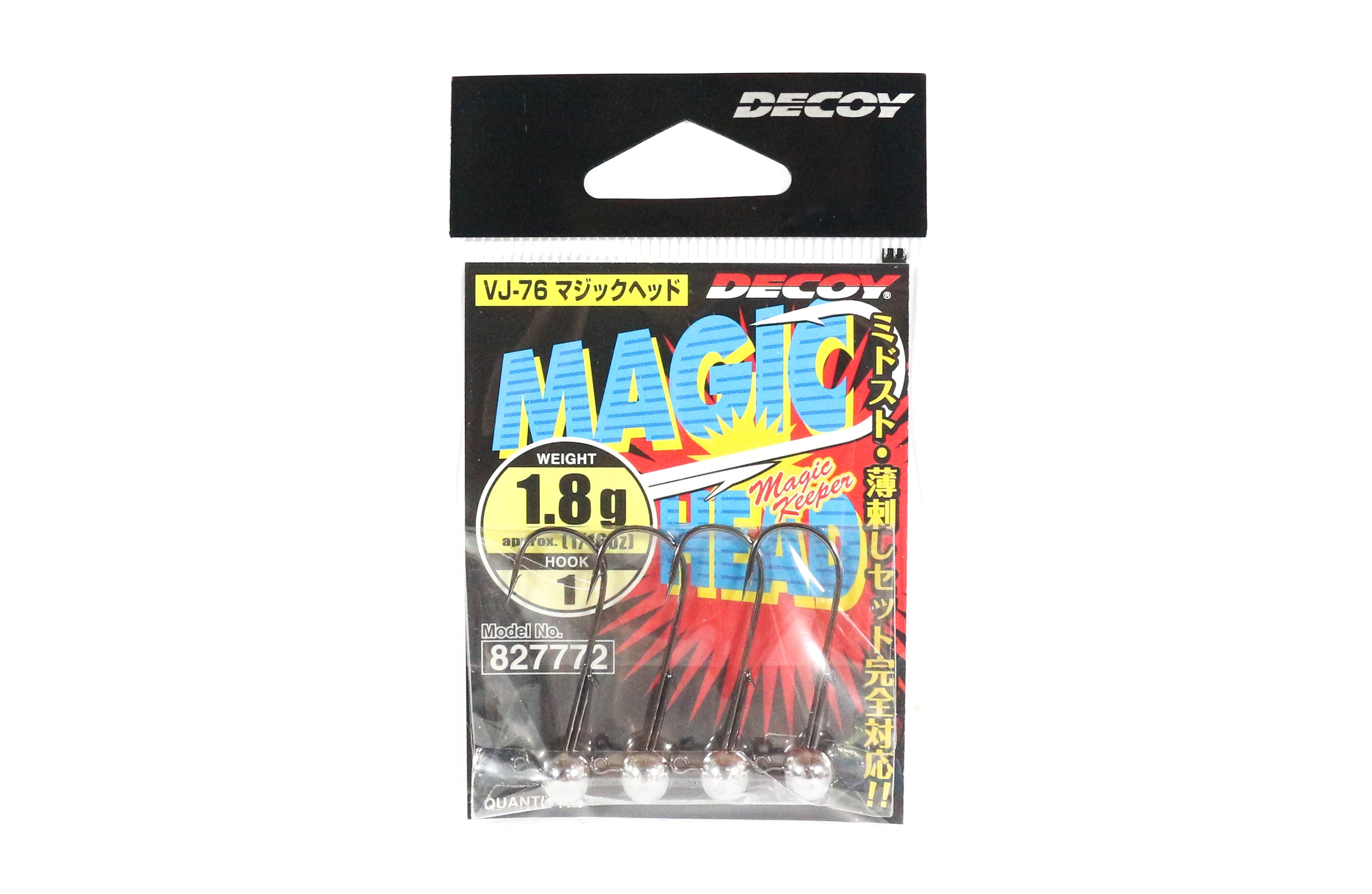 Decoy VJ-76 Jig Head Magic Head Hook Size 1 , 1.8 grams (7772)
