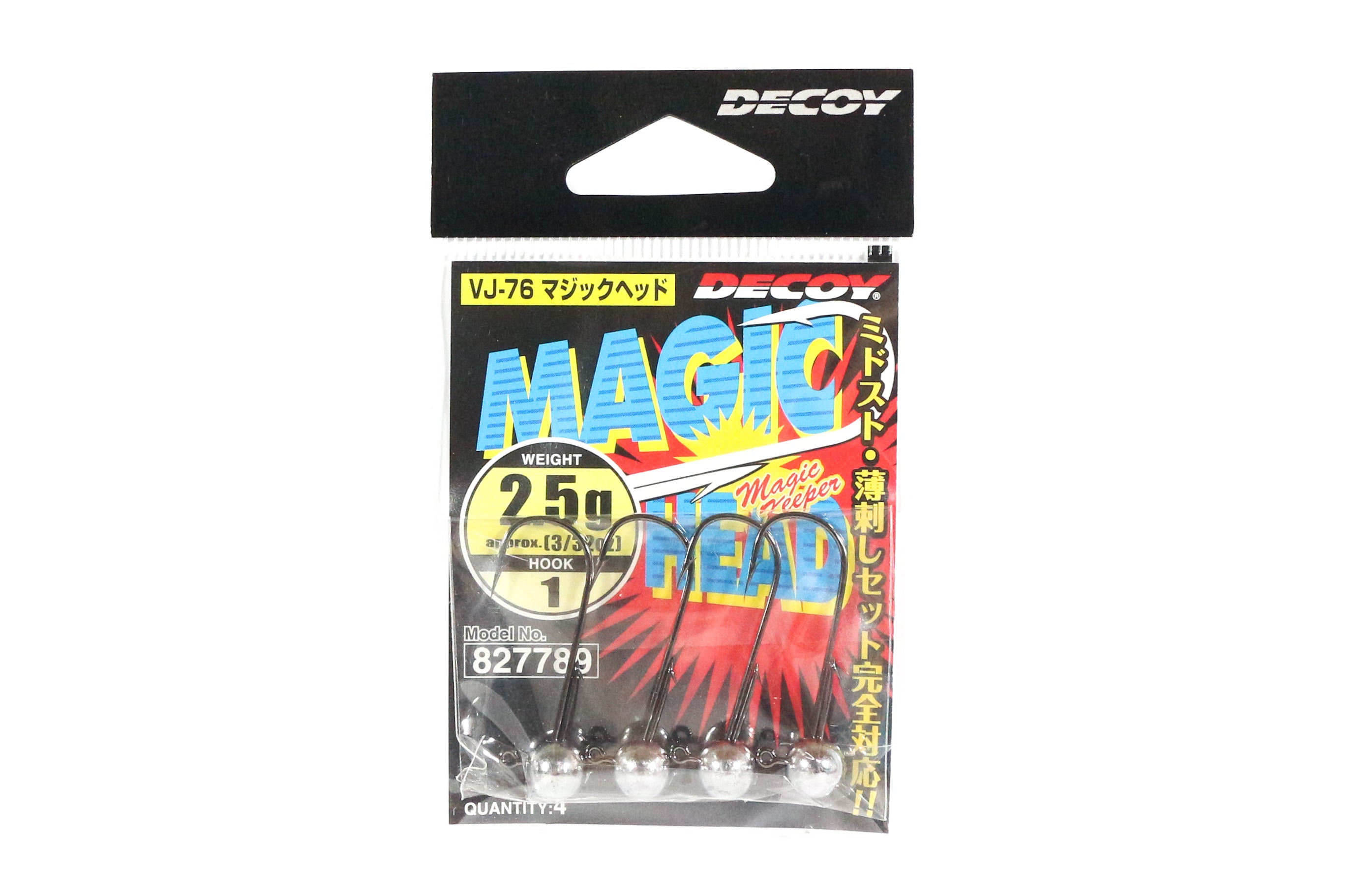 Decoy VJ-76 Jig Head Magic Head Hook Size 1 , 2.5 grams (7789)