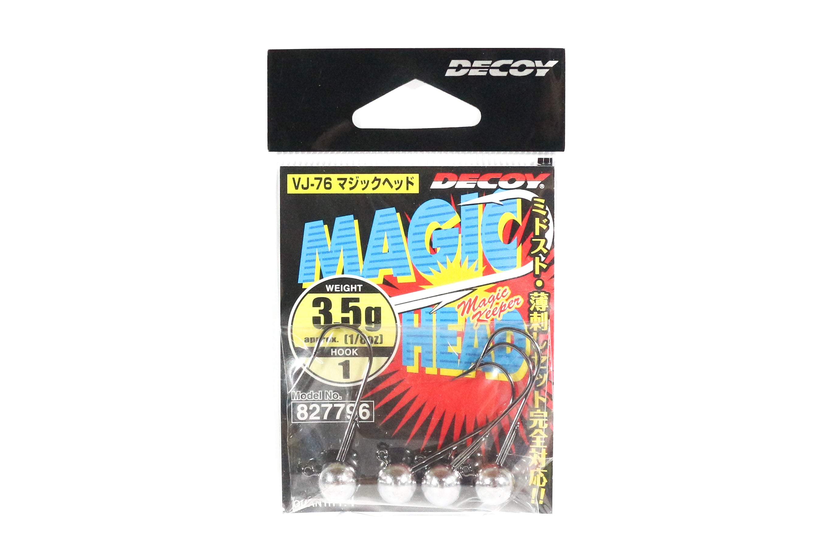 Decoy VJ-76 Jig Head Magic Head Hook Size 1 , 3.5 grams (7796)