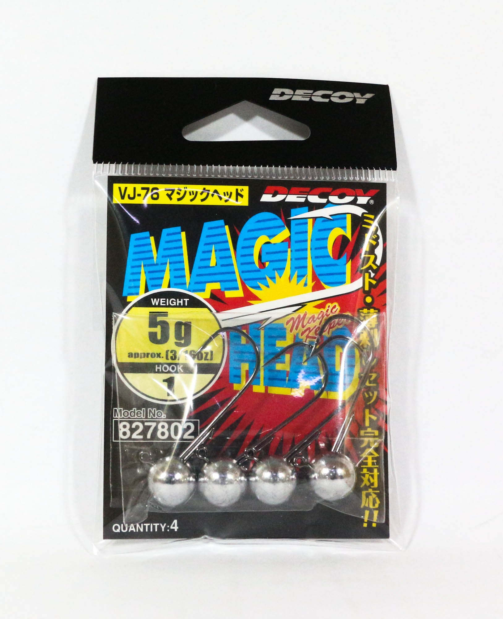 Decoy VJ-76 Jig Head Magic Head Hook Size 1 , 5 grams (7802)