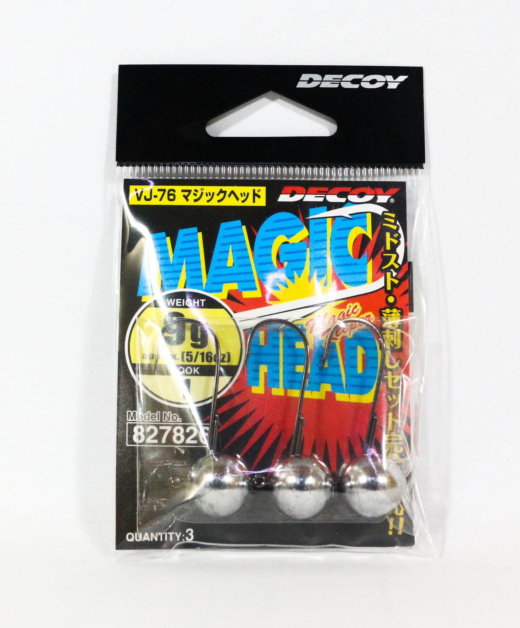 Decoy VJ-76 Jig Head Magic Head Hook Size 1 , 9 grams (7826)