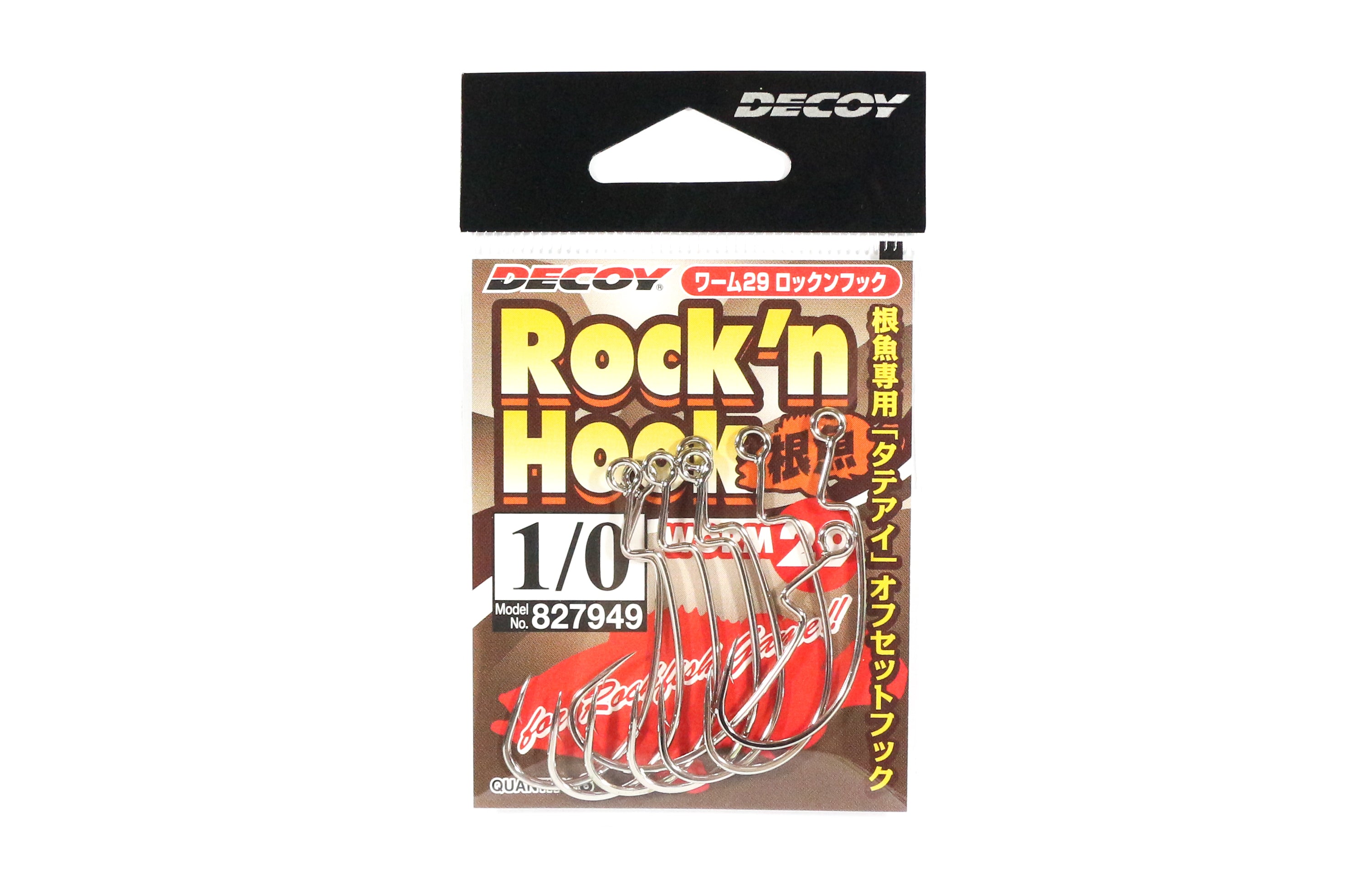 Decoy Worm 29 Rock'n Hook Cut Worm Hooks Size 1/0 (7949)
