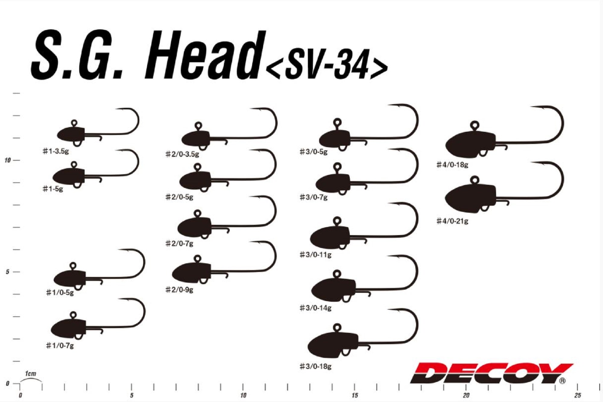 Decoy SV-34 Jig Head Salt Groove S.G Head Size 2/0 , 9 grams (8052)