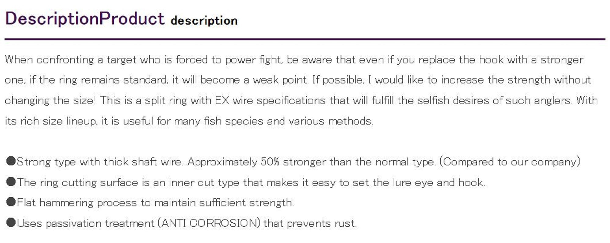 Decoy R-11 Split Ring EX Extra Strong Size 3+ (8137)
