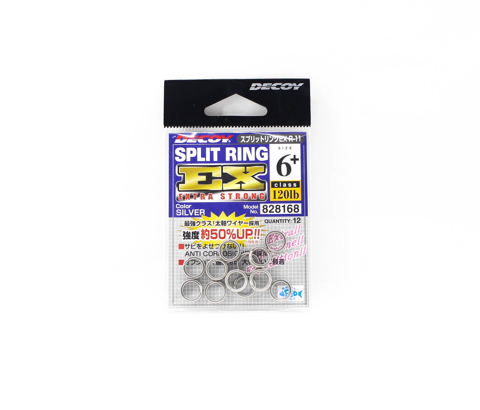 Decoy R-11 Split Ring EX Extra Strong Size 6+ (8168)