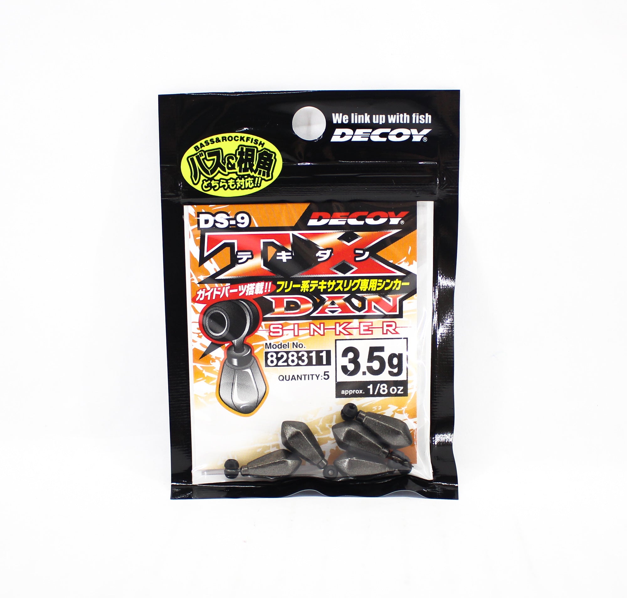 Decoy DS-9 Sinker Type TX Dan Sinker Size 3.5 grams (8311)