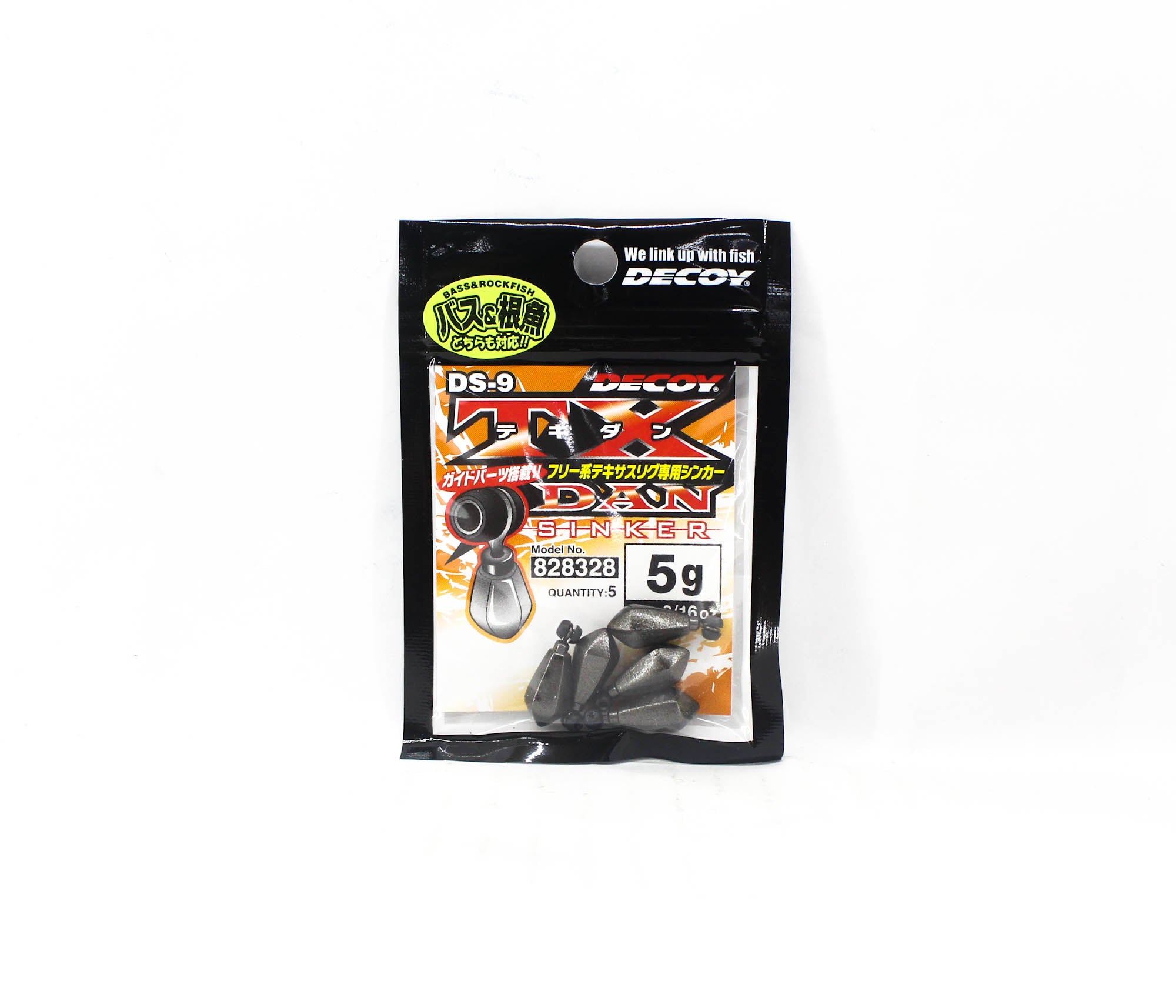 Decoy DS-9 Sinker Type TX Dan Sinker Size 5 grams (8328)