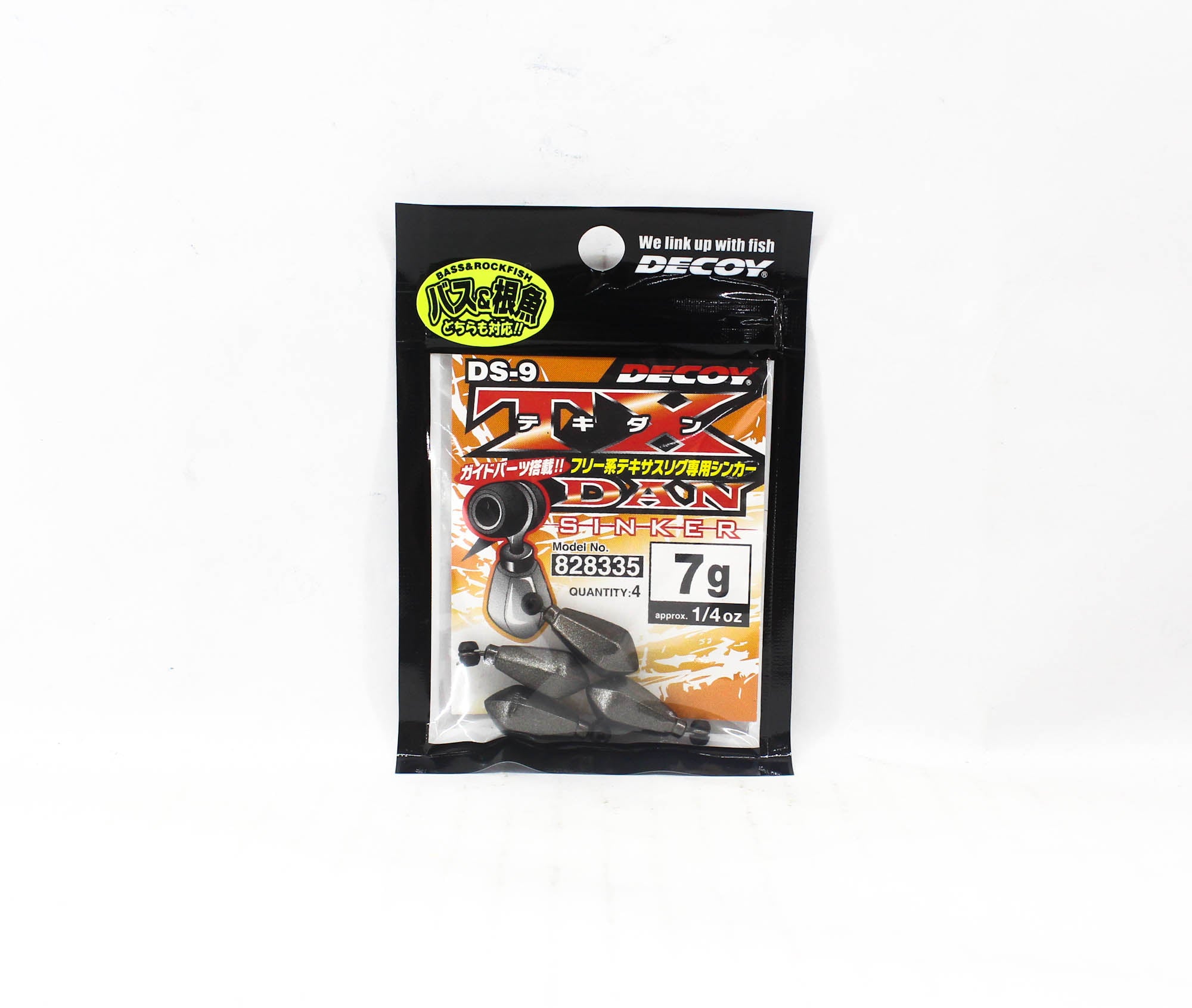 Decoy DS-9 Sinker Type TX Dan Sinker Size 7 grams (8335)