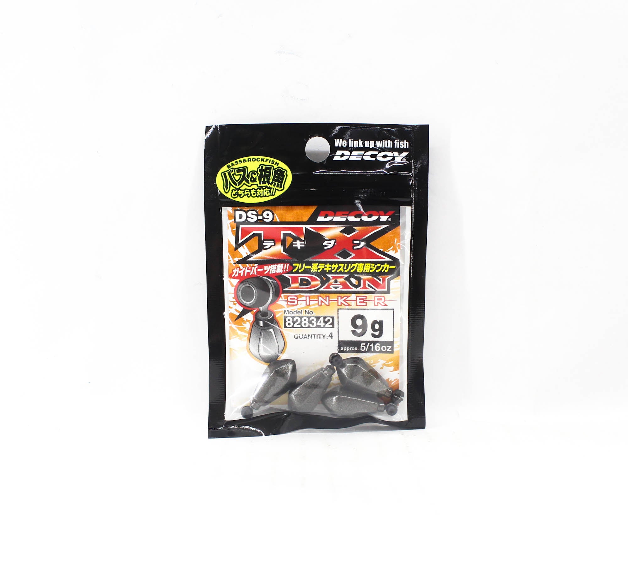 Decoy DS-9 Sinker Type TX Dan Sinker Size 9 grams (8342)