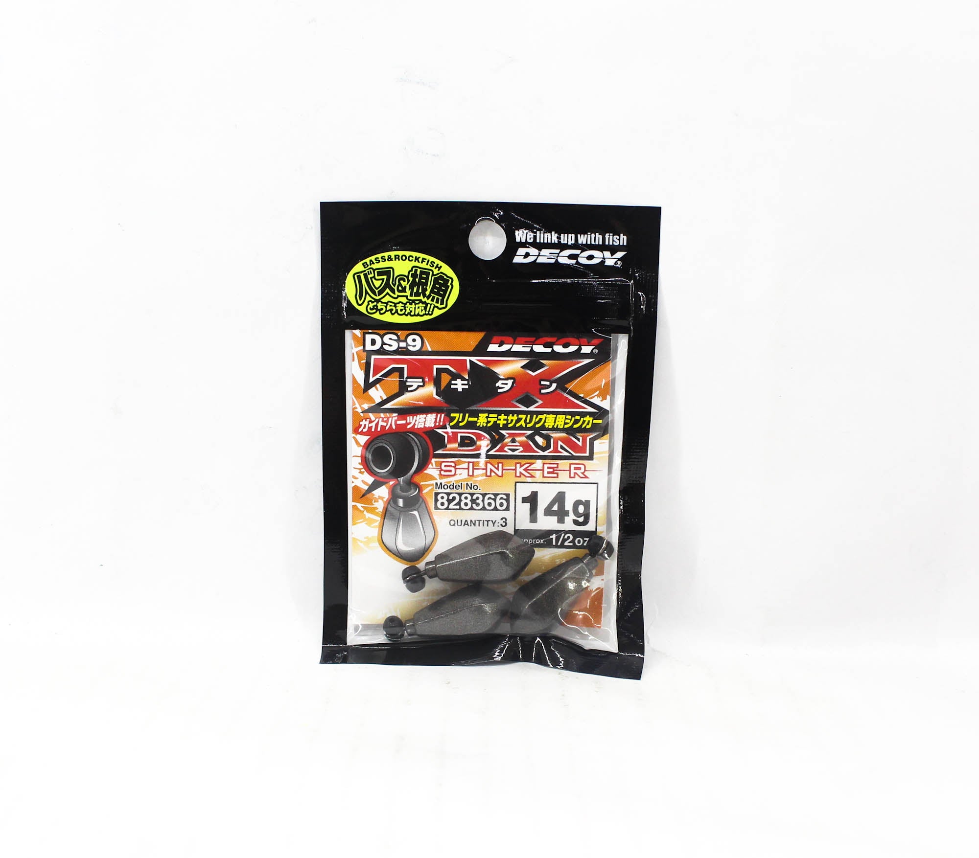 Decoy DS-9 Sinker Type TX Dan Sinker Size 14 grams (8366)