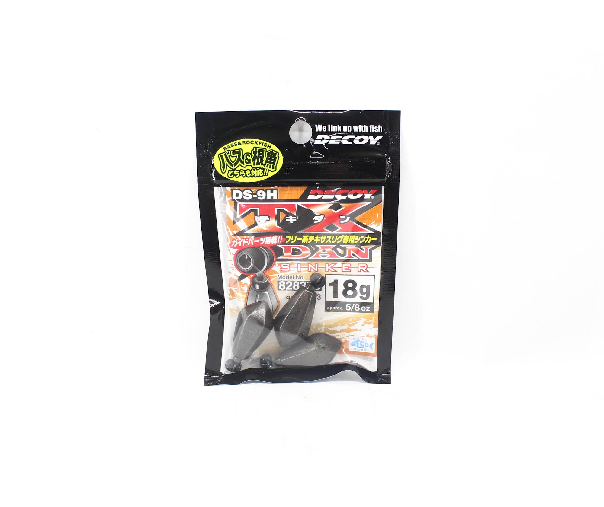 Decoy DS-9H Sinker Type TX Dan Sinker Size 18 grams (8373)