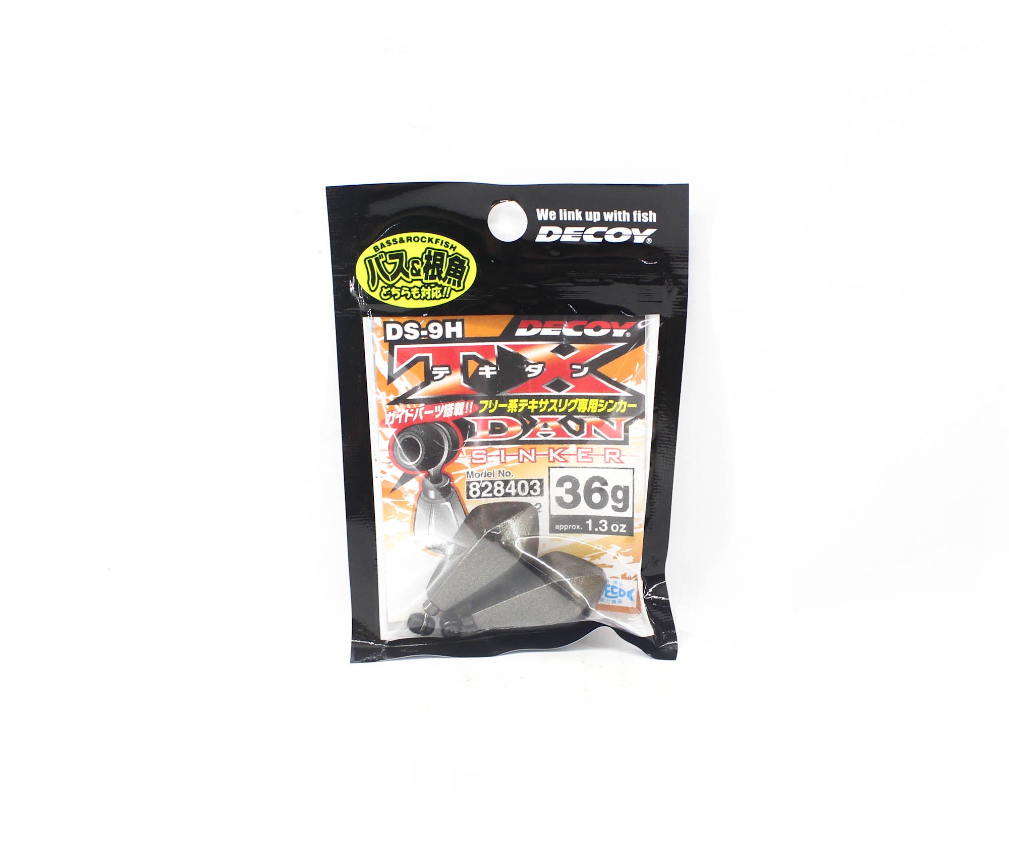 Decoy DS-9H Sinker Type TX Dan Sinker Size 36 grams (8403)