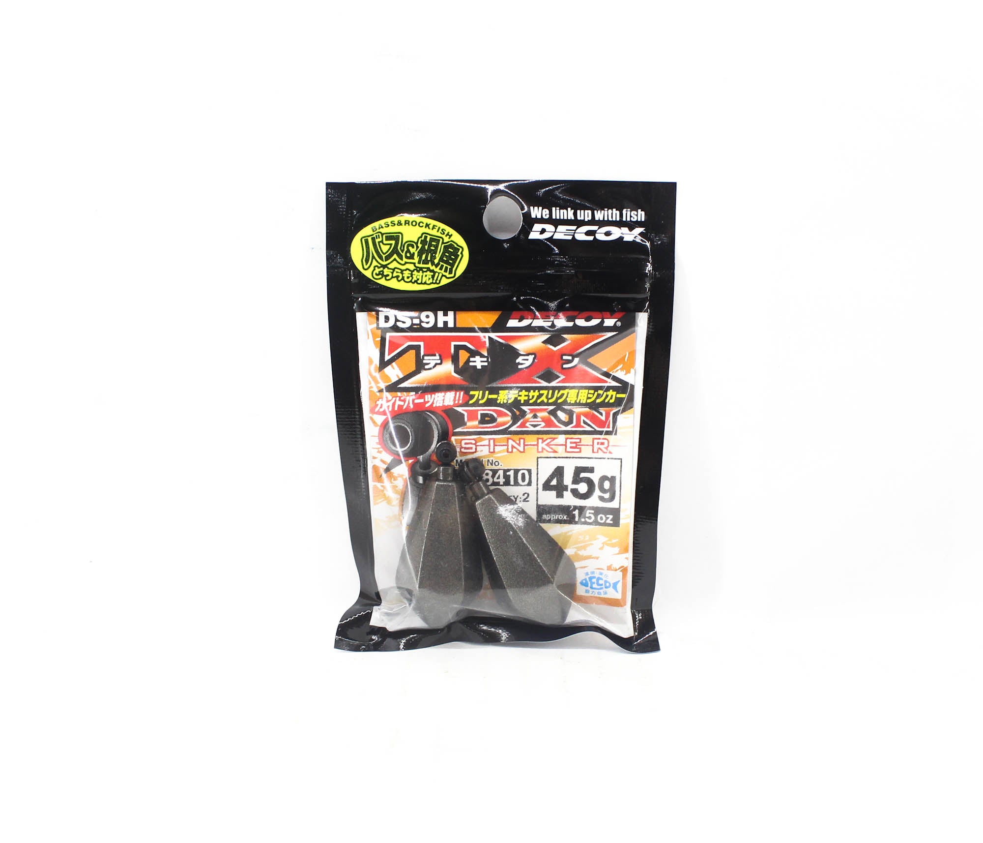 Decoy DS-9H Sinker Type TX Dan Sinker Size 45 grams (8410)