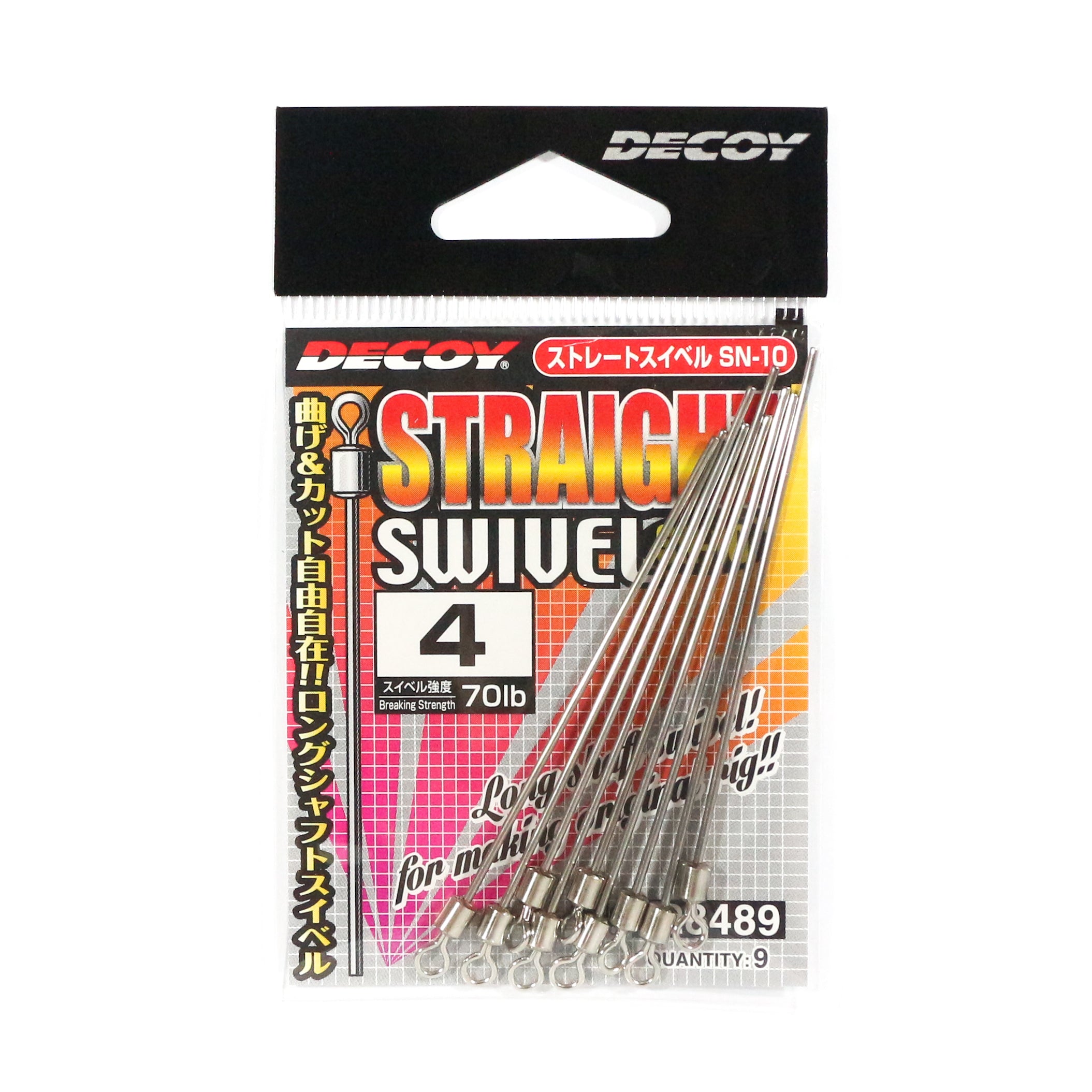 Decoy SN-10 Straight Swivel Size 4 (8489)