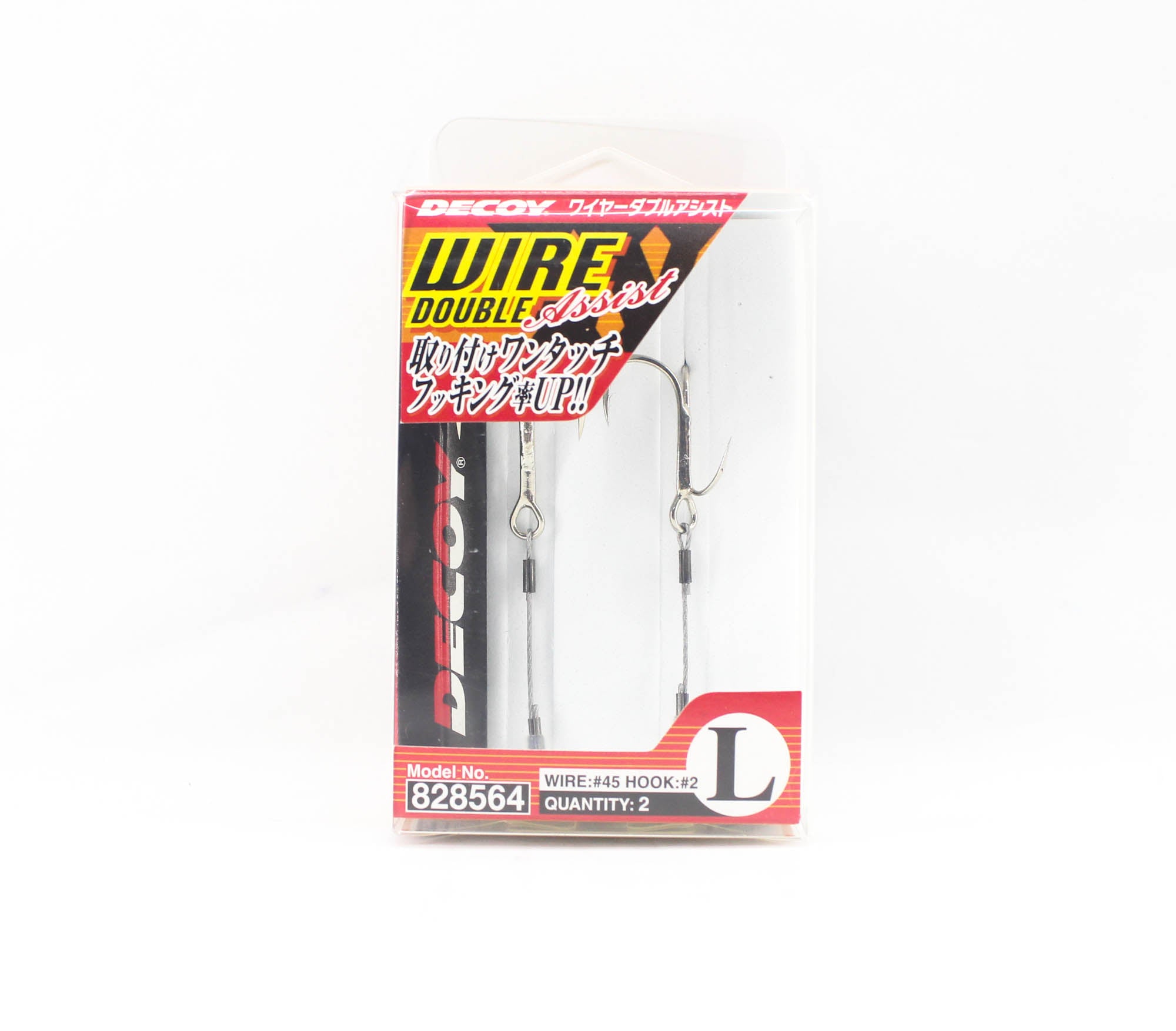 Decoy WA-51 Wire Double Assist for Soft Lure Size L (8564)