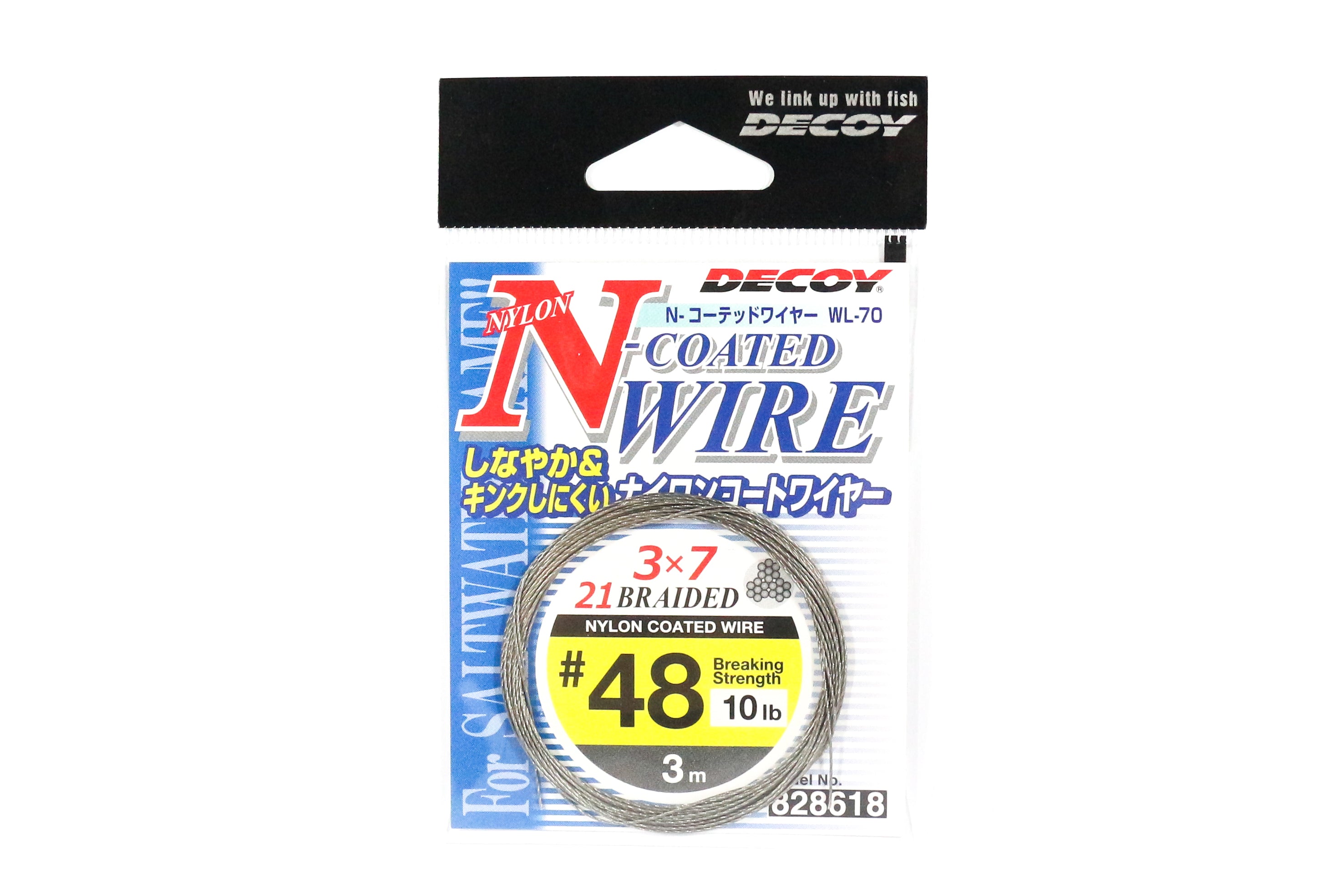 Decoy WL-70 Nylon Coated Wire Leader 21 Braid 3m Size 48 , 10lb (8618)