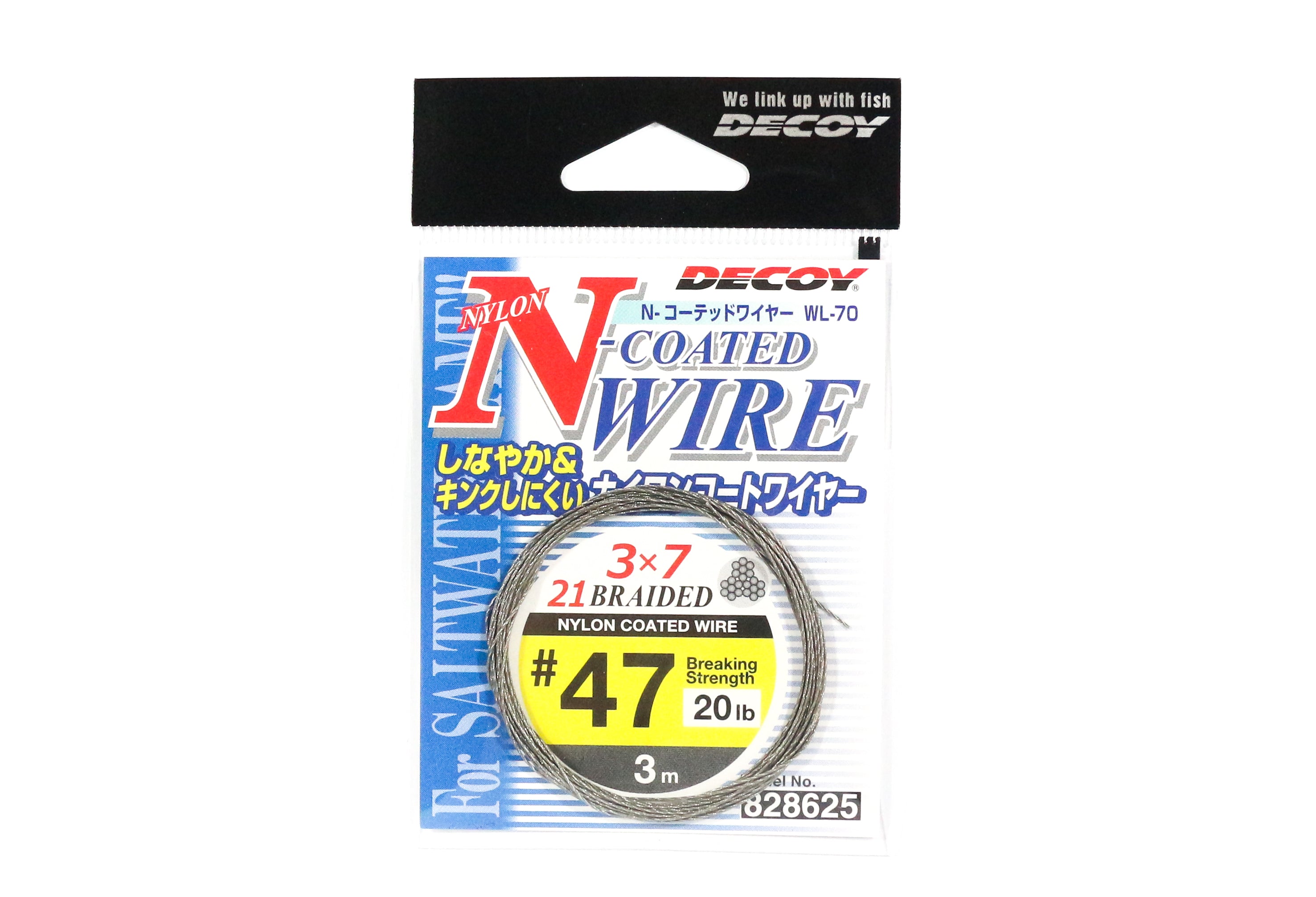 Decoy WL-70 Nylon Coated Wire Leader 21 Braid 3m Size 47 , 20lb (8625)