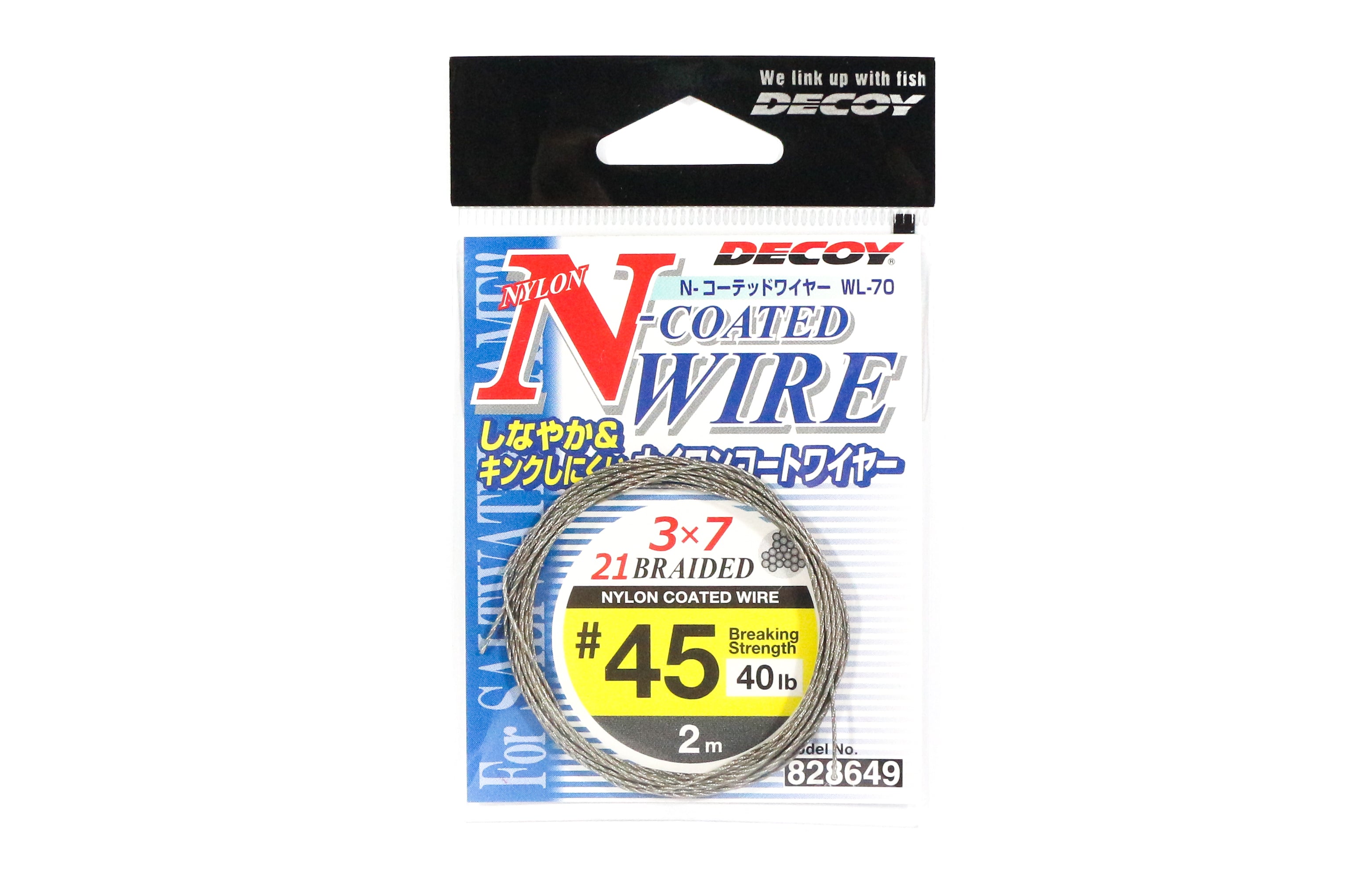 Decoy WL-70 Nylon Coated Wire Leader 21 Braid 2m Size 45 , 40lb (8649)