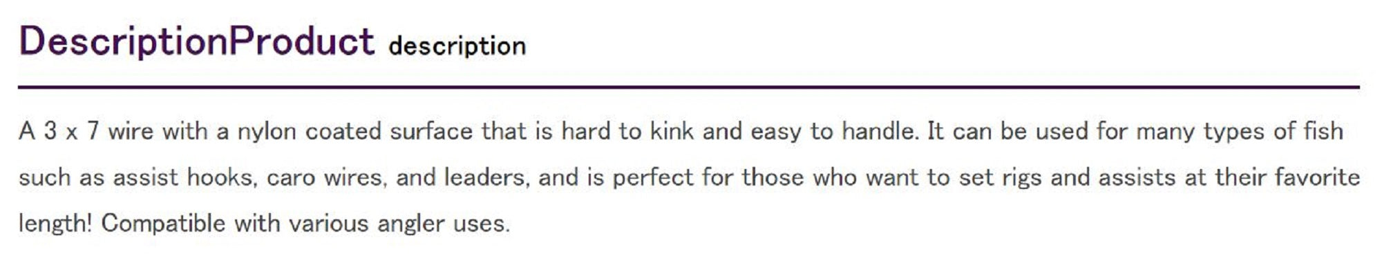 Decoy WL-70 Nylon Coated Wire Leader 21 Braid 1m Size 41 , 100lb (8663)