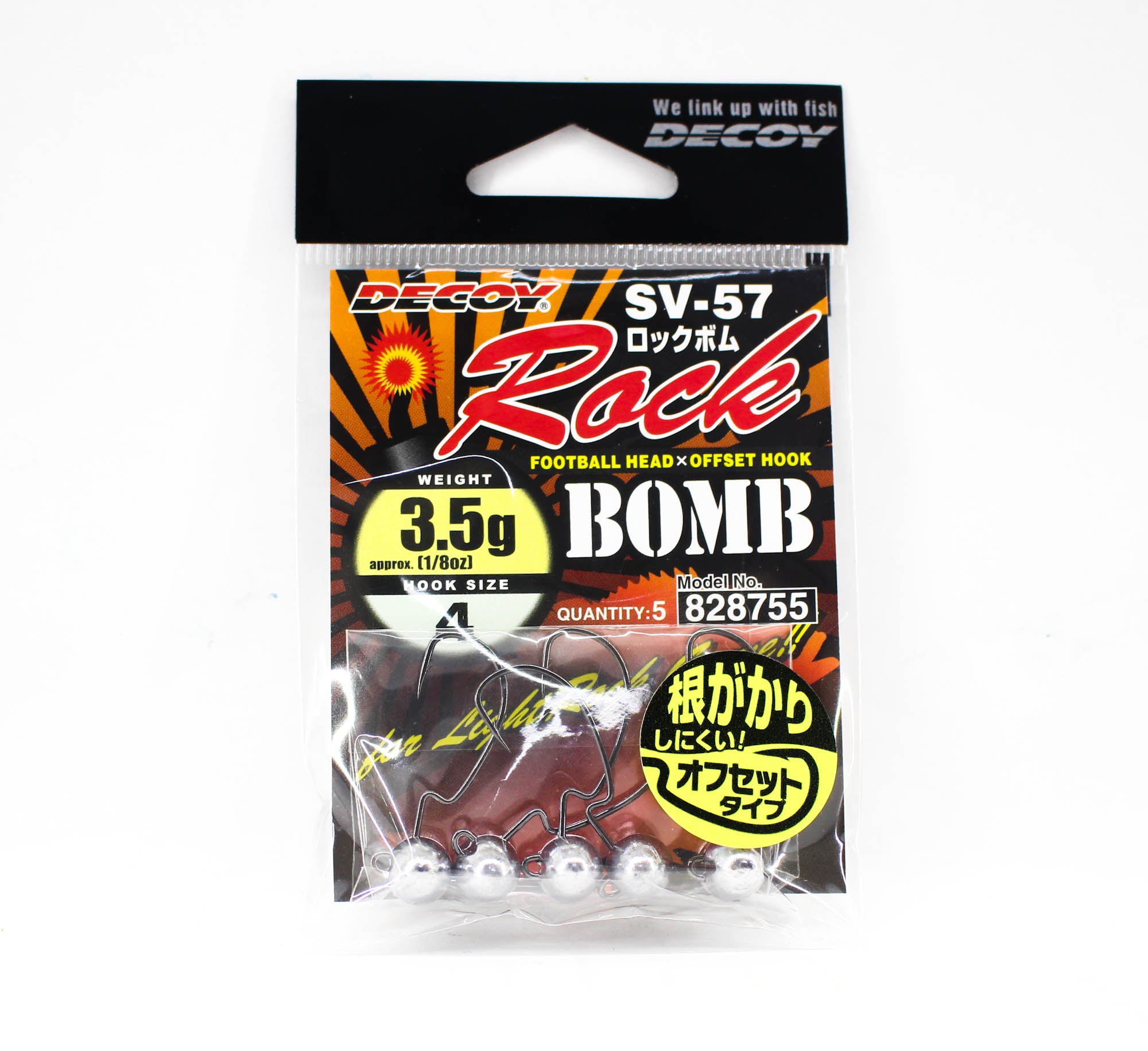 Decoy SV-57 Jig Head Rock Bomb Size 4 , 1/8 oz (8755)