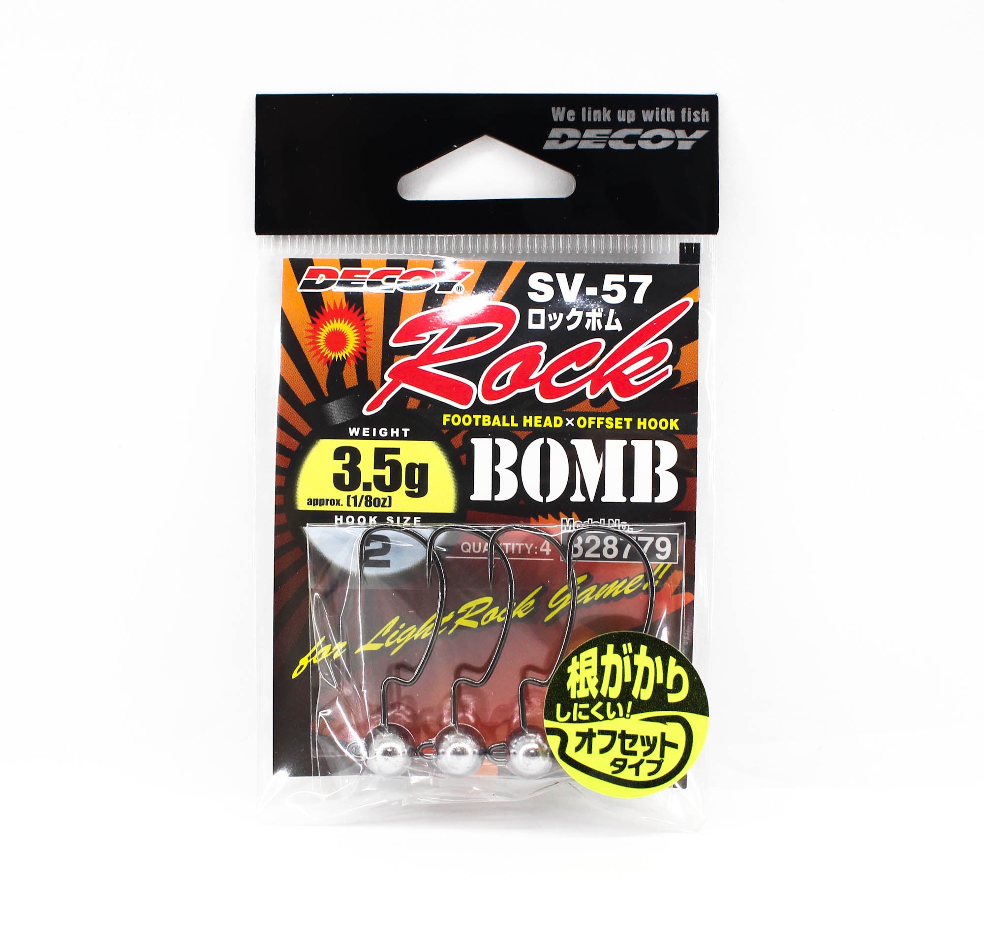 Decoy SV-57 Jig Head Rock Bomb Size 2 , 1/8 oz (8779)
