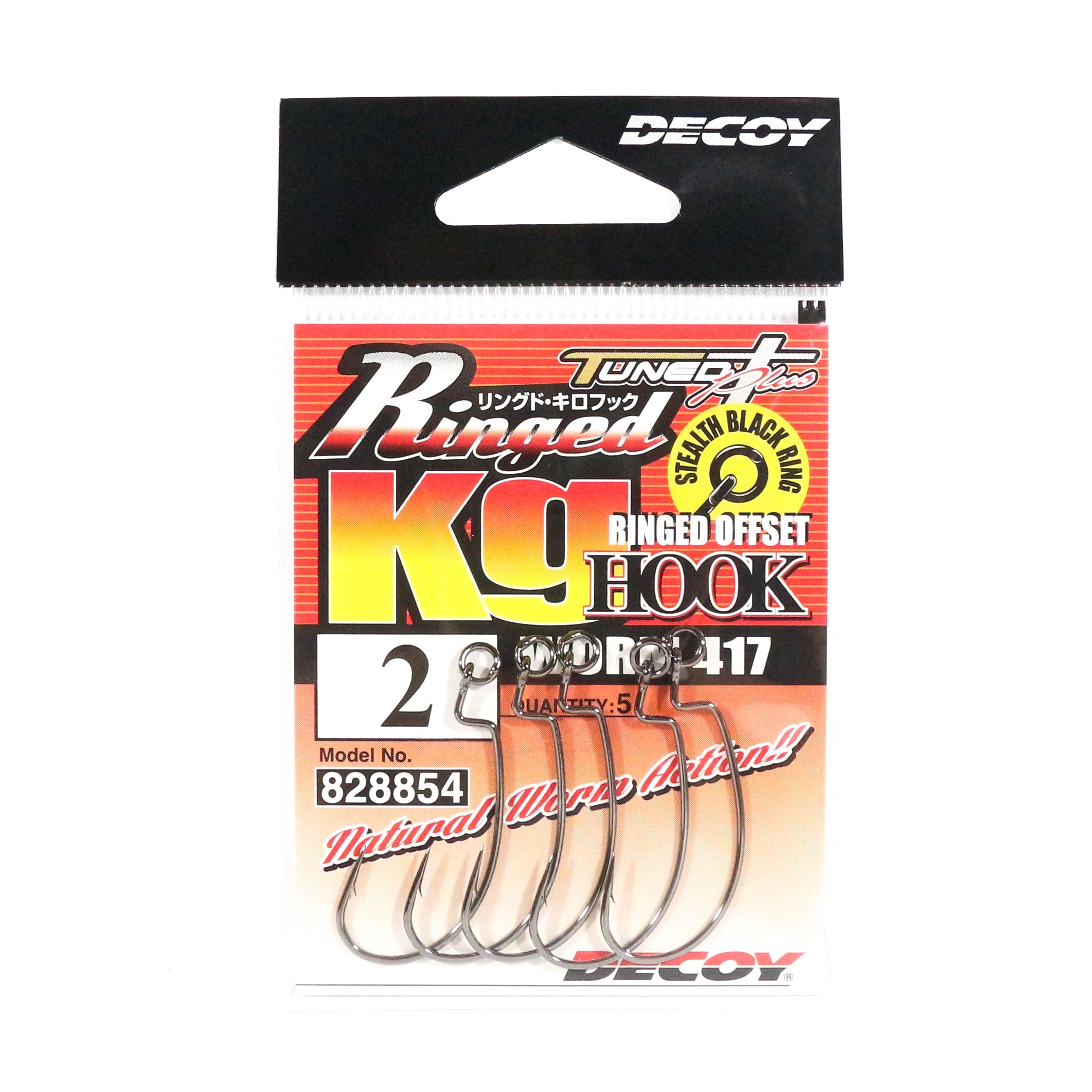 Decoy Worm 417 Ringed KG Hooks Size 2 (8854)
