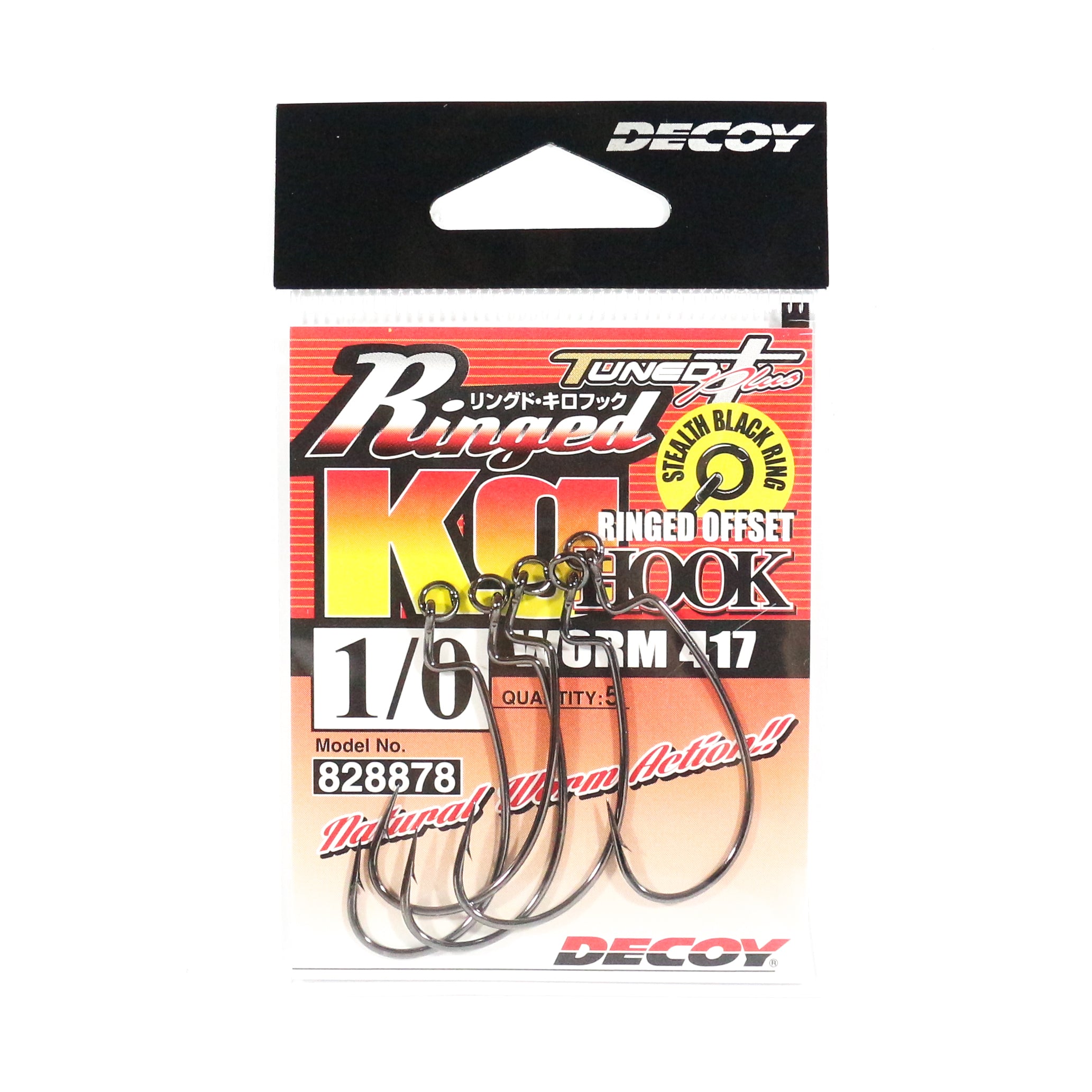 Decoy Worm 417 Ringed KG Hooks Size 1/0 (8878)