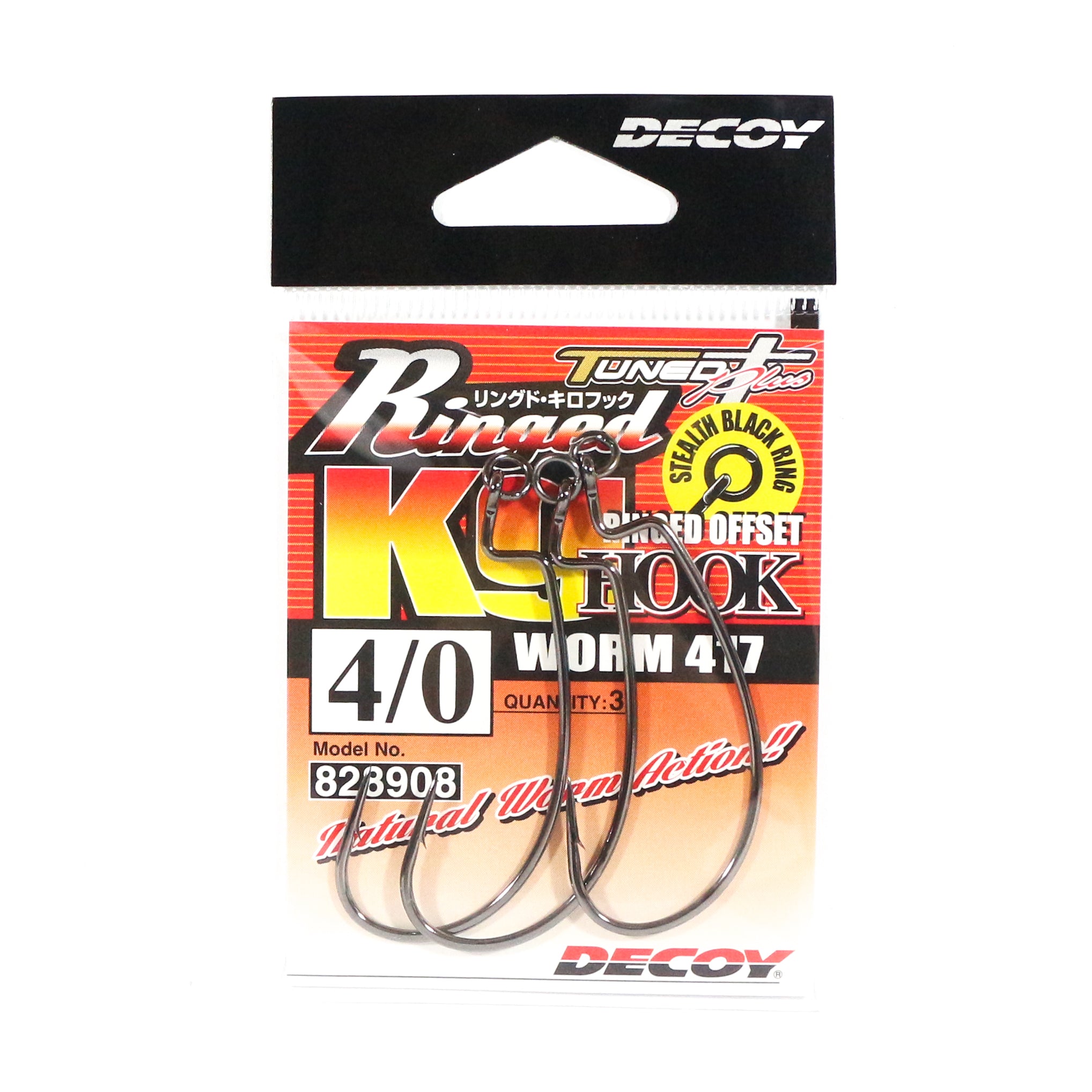 Decoy Worm 417 Ringed KG Hooks Size 4/0 (8908)