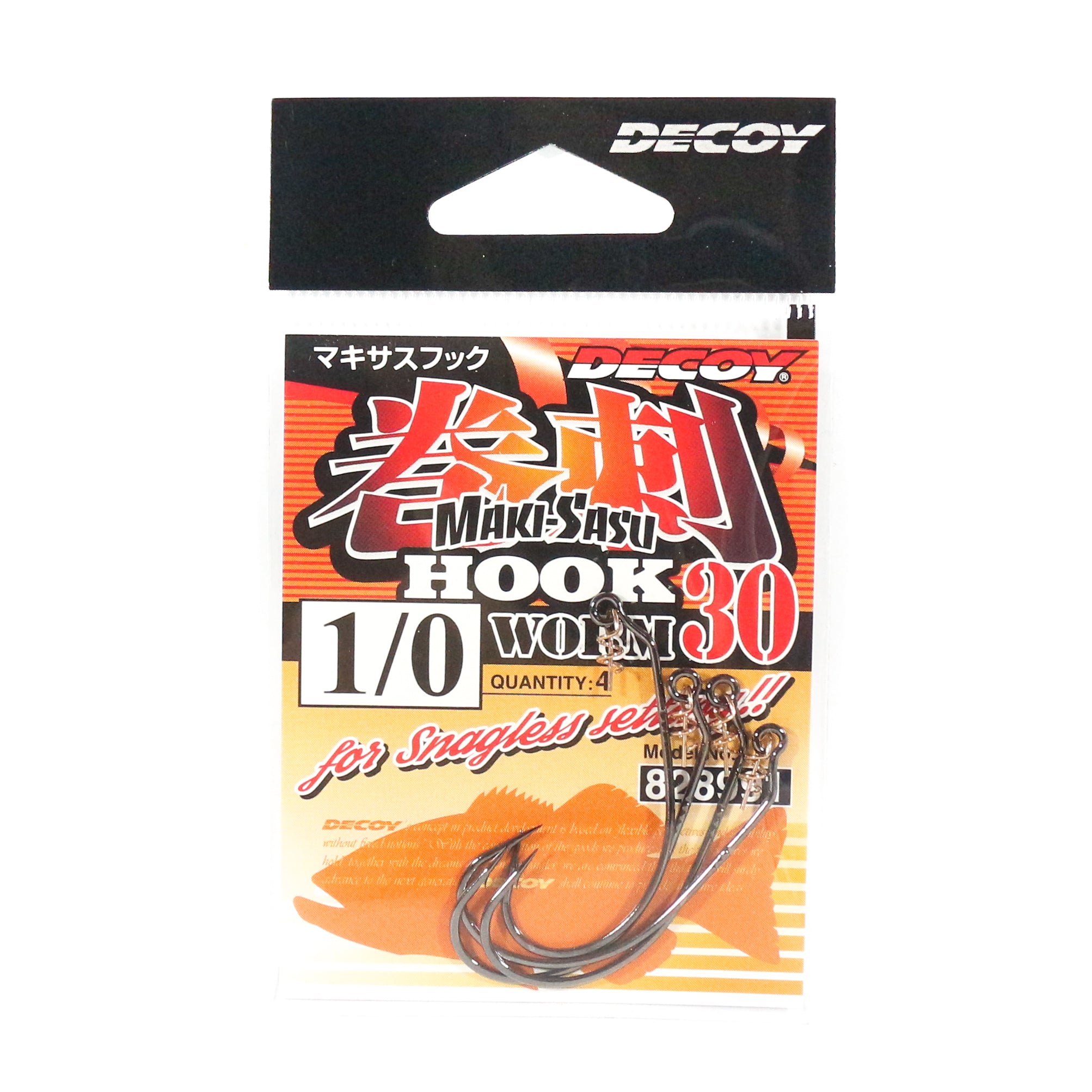 Decoy Worm 30 Makisasu Worm Hooks Size 1/0 (8991)