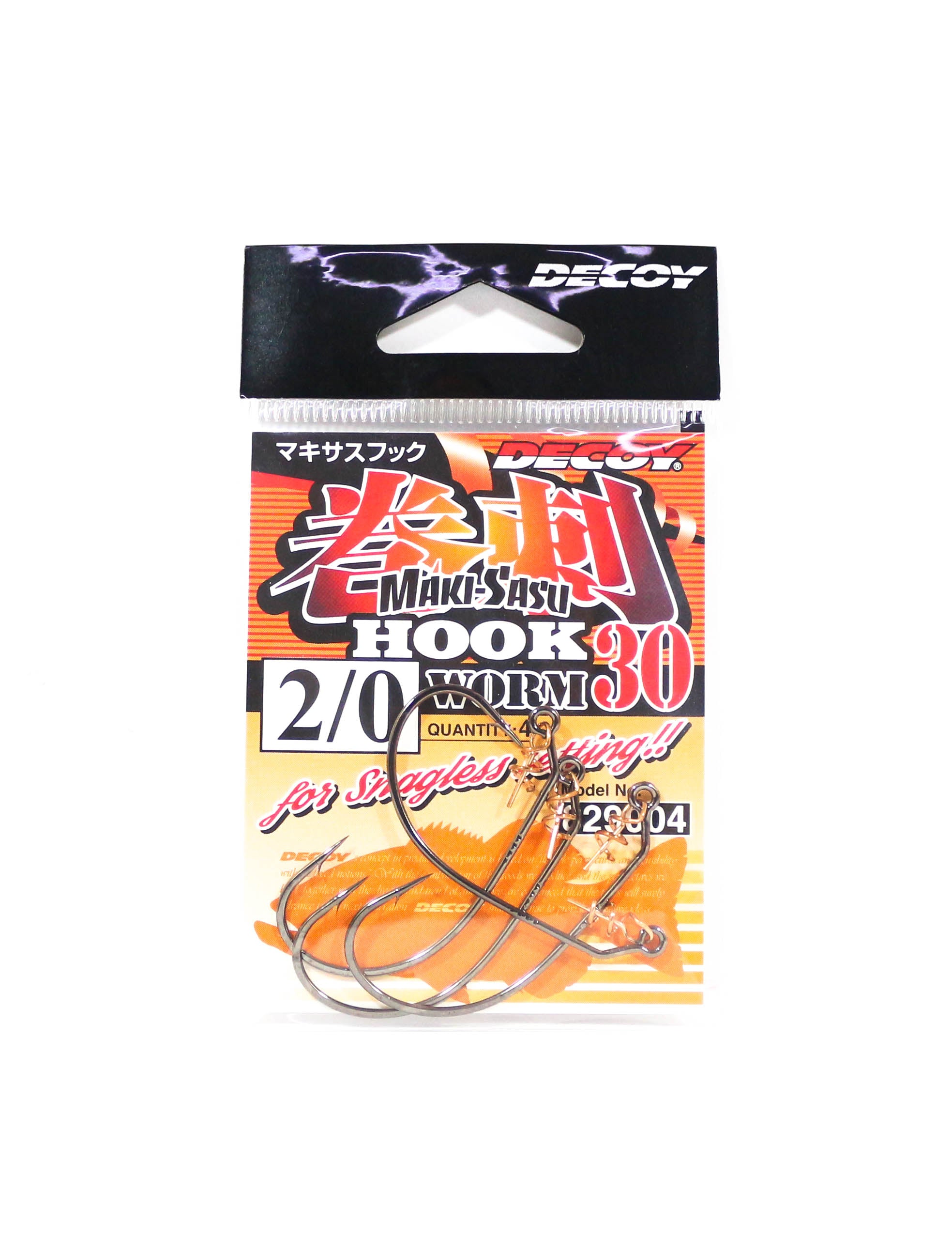 Decoy Worm 30 Makisasu Worm Hooks Size 2/0 (9004)