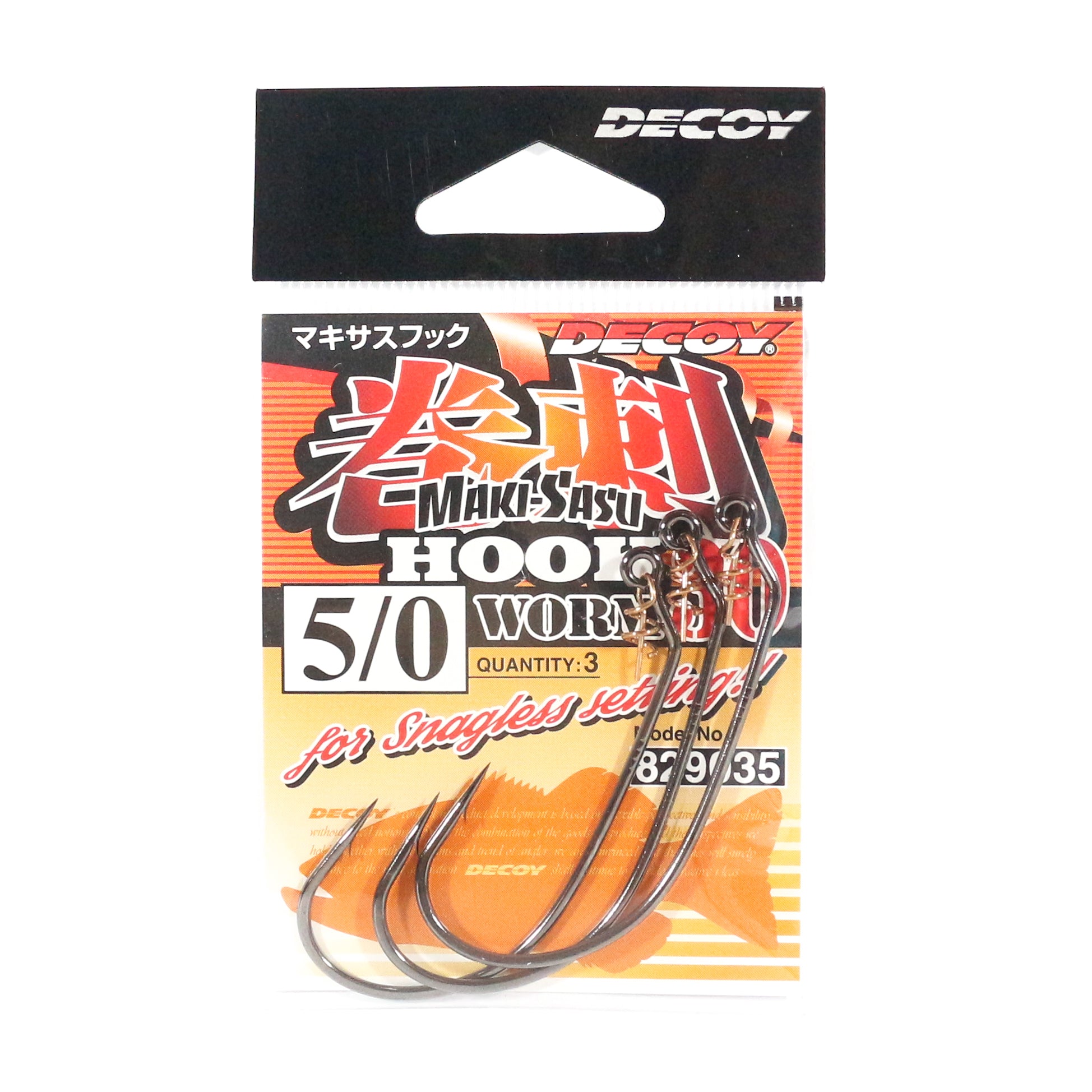 Decoy Worm 30 Makisasu Worm Hooks Size 5/0 (9035)