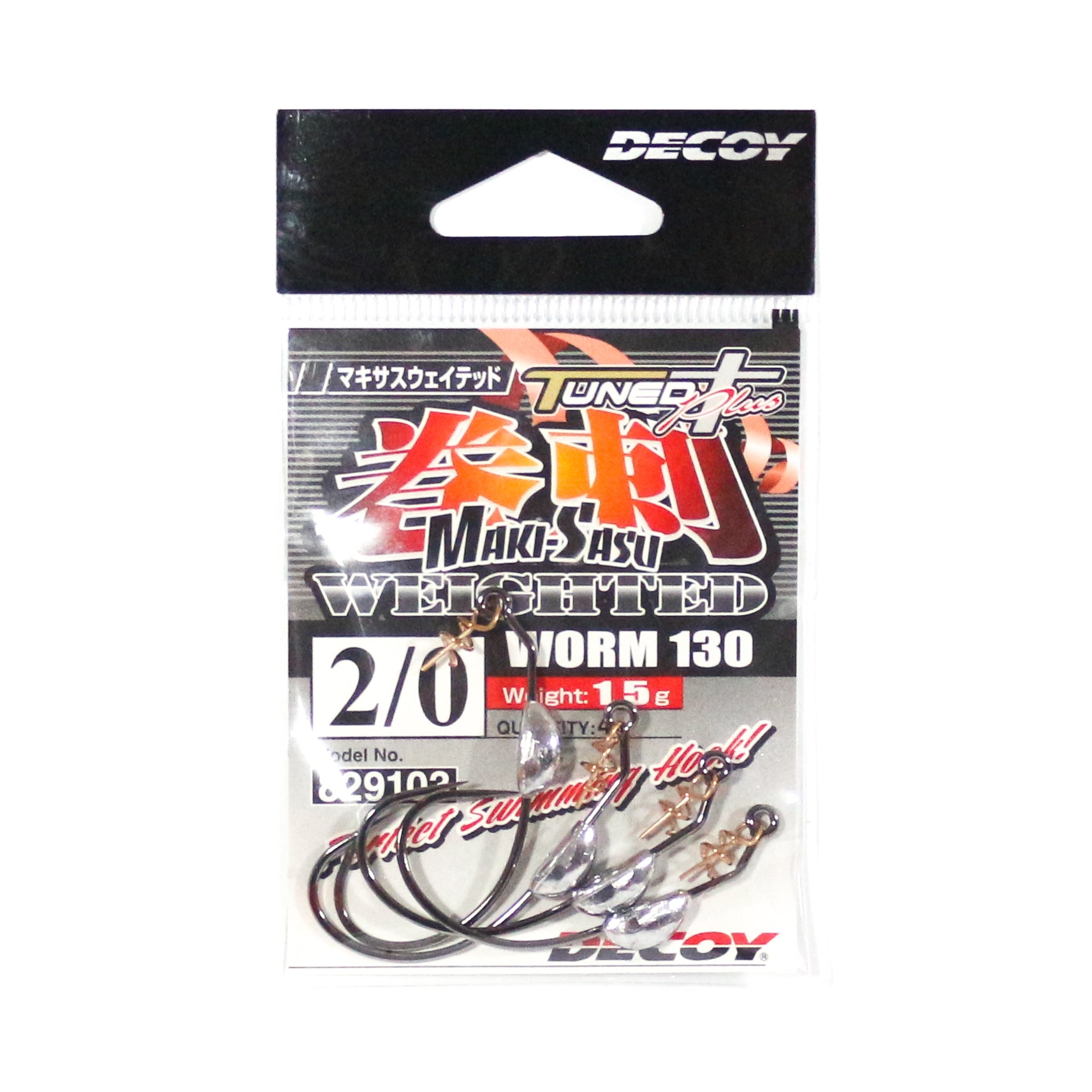 Decoy Worm 130 Maki Sasu Weighted Hook 1.5 grams Size 2/0 (9103)