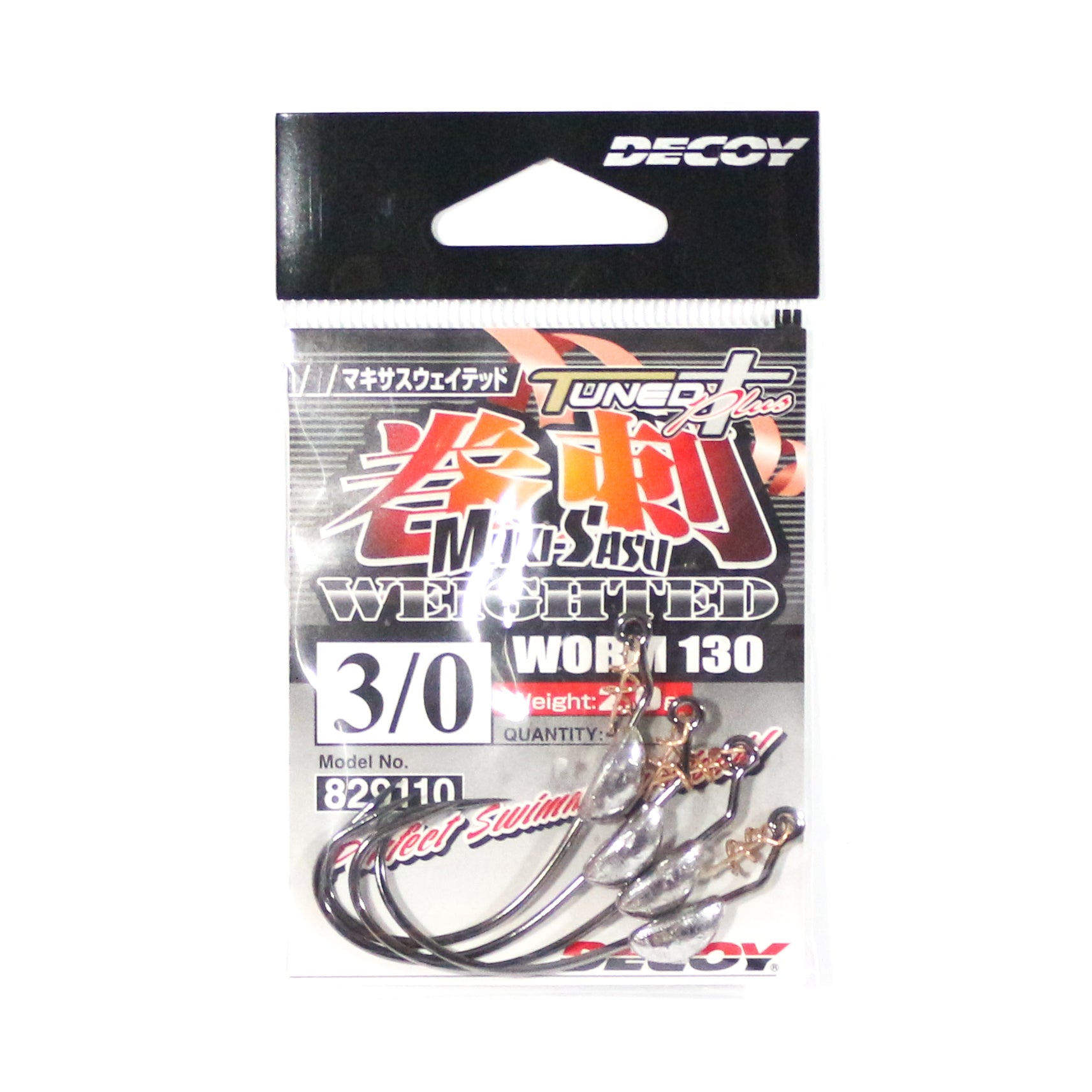 Decoy Worm 130 Maki Sasu Weighted Hook 2 grams Size 3/0 (9110)