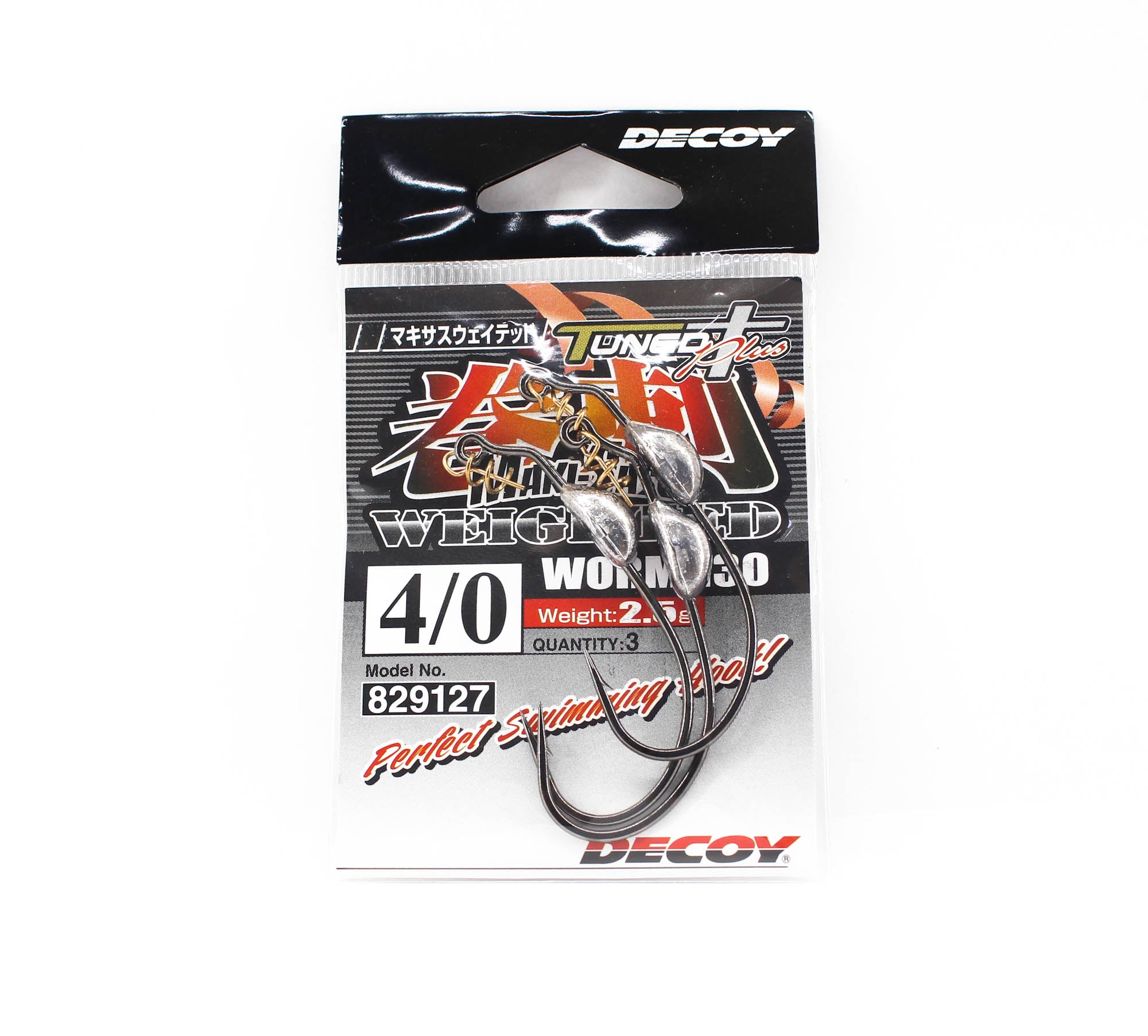 Decoy Worm 130 Maki Sasu Weighted Hook 2.5 grams Size 4/0 (9127)