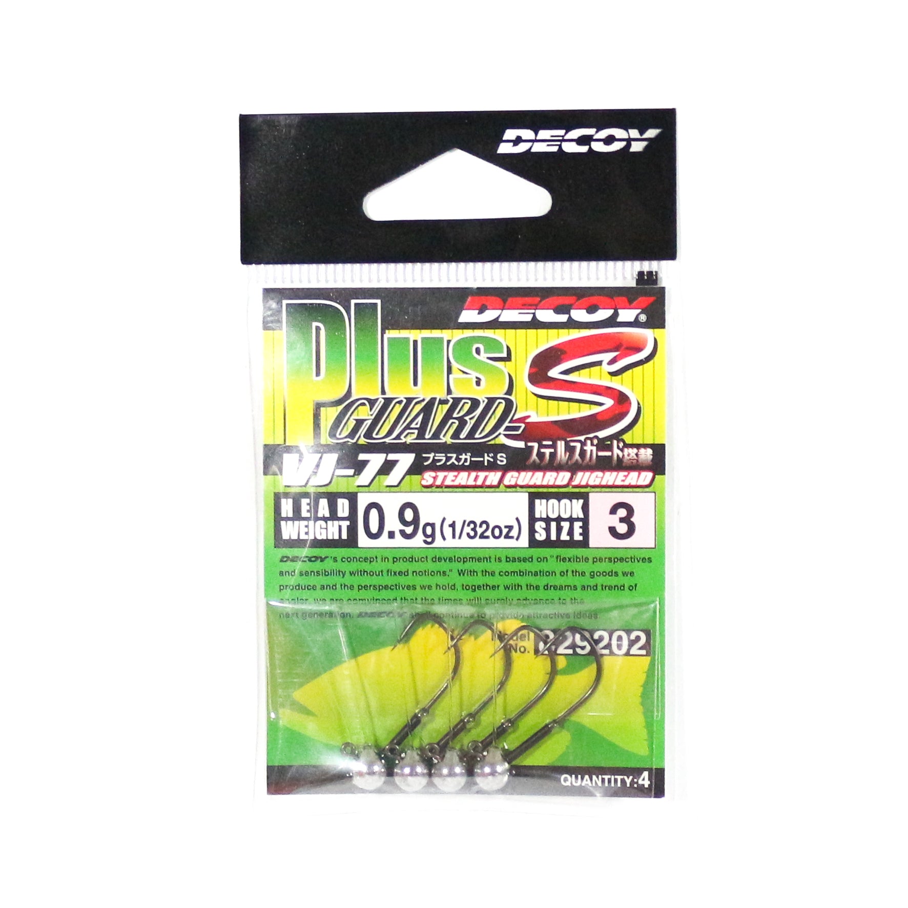 Decoy VJ-77 Jig Head Plus Guard S Size 3 , 0.9 grams (9202)