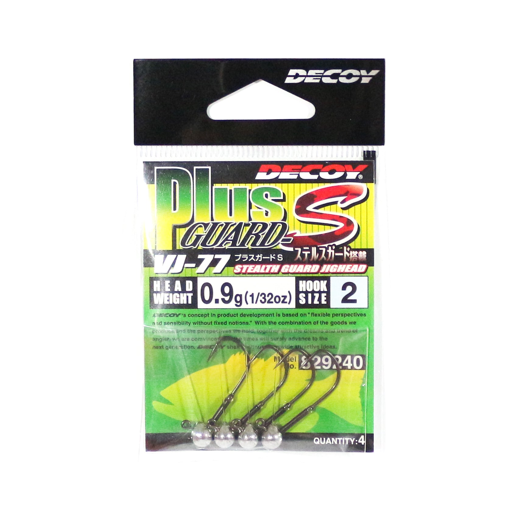Decoy VJ-77 Jig Head Plus Guard S Size 2 , 0.9 grams (9240)