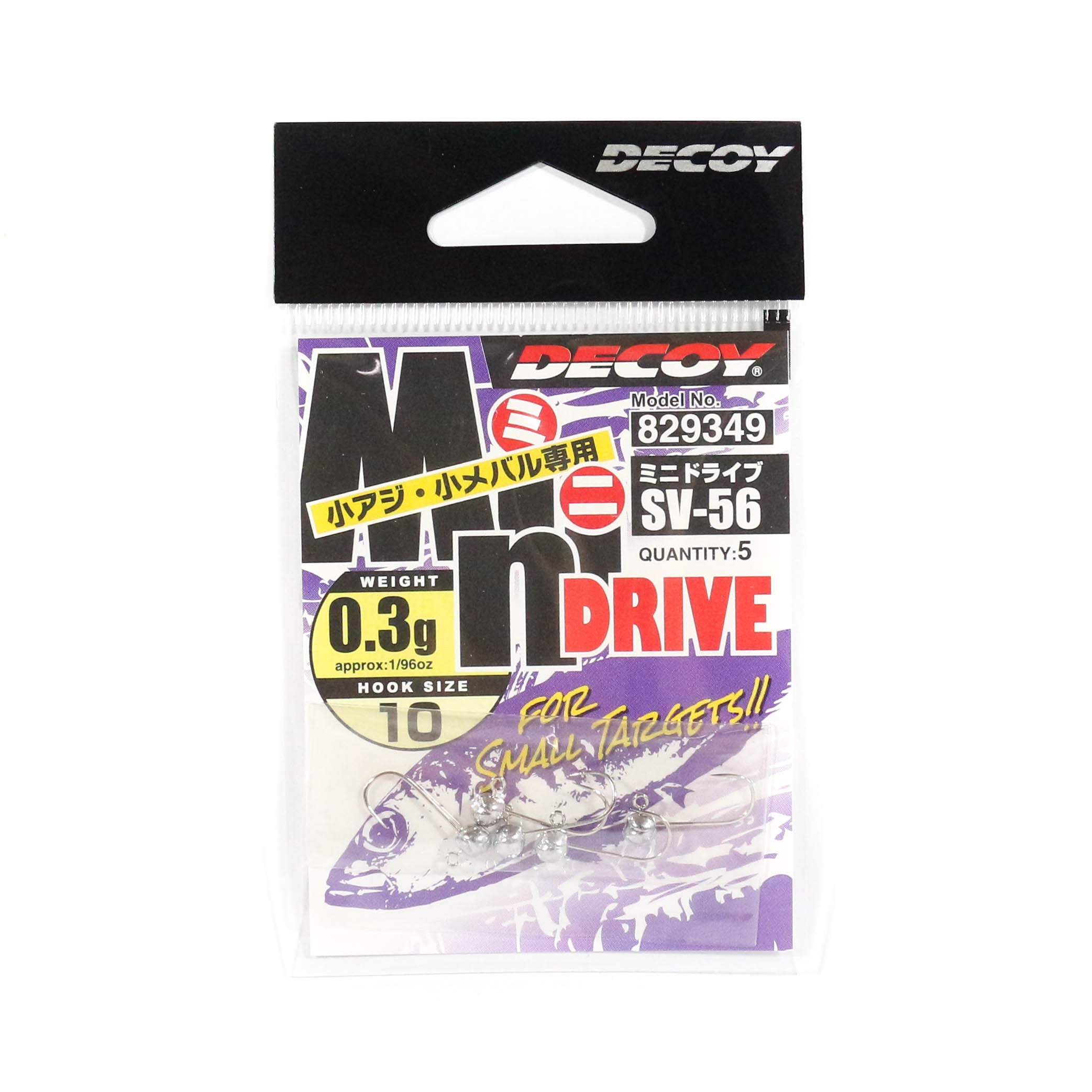 Decoy SV-56 Jig Head Mini Drive Hook Size 10 , 0.3 grams (9349)