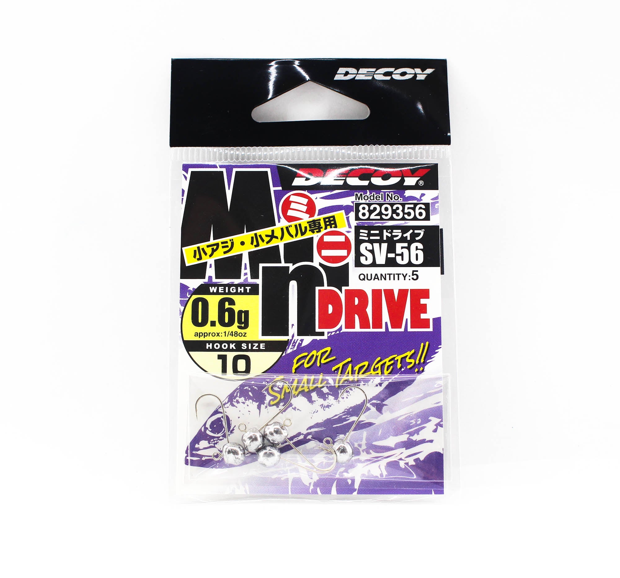 Decoy SV-56 Jig Head Mini Drive Hook Size 10 , 0.6 grams (9356)