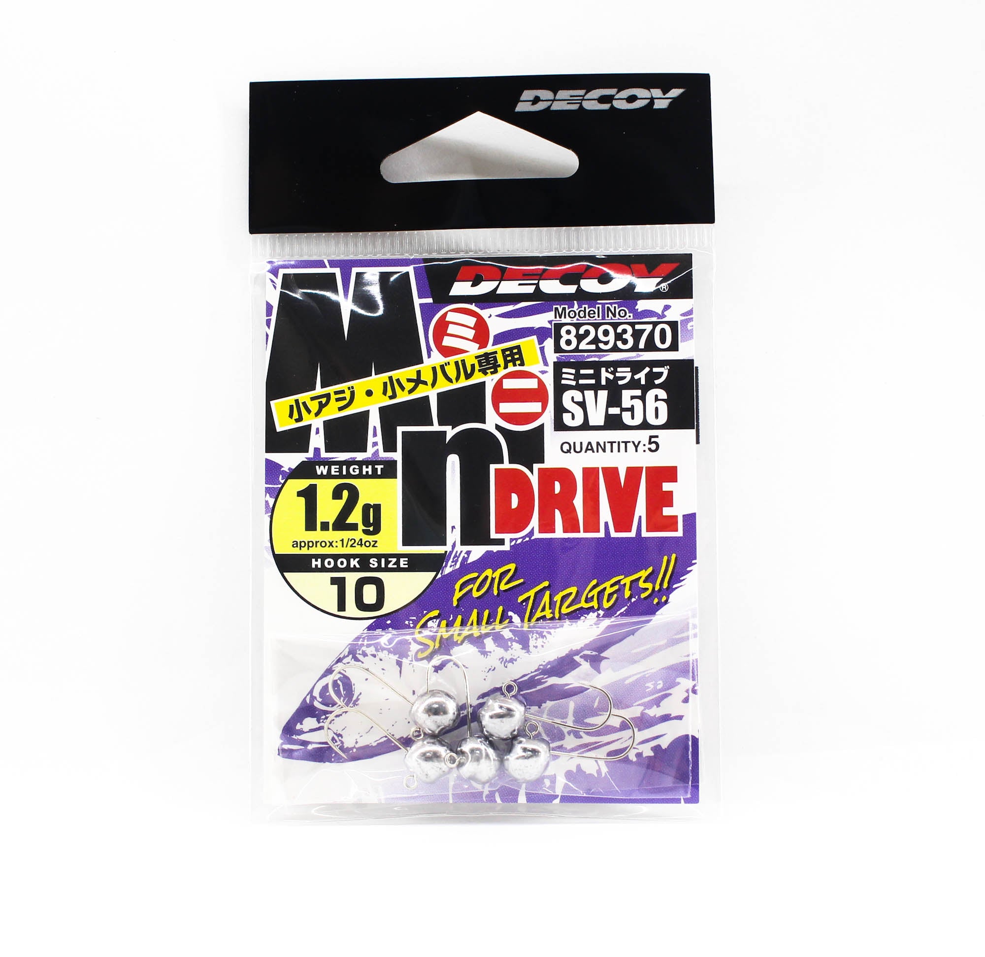 Decoy SV-56 Jig Head Mini Drive Hook Size 10 , 1.2 grams (9370)