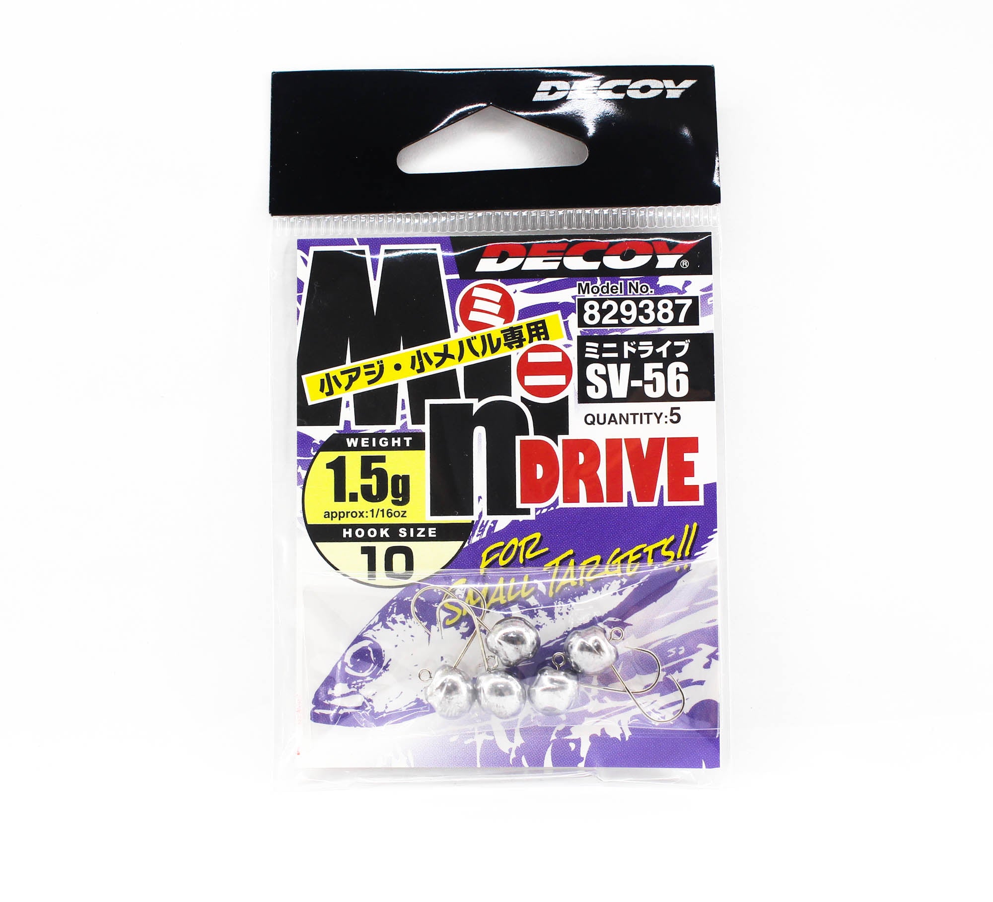 Decoy SV-56 Jig Head Mini Drive Hook Size 10 , 1.5 grams (9387)